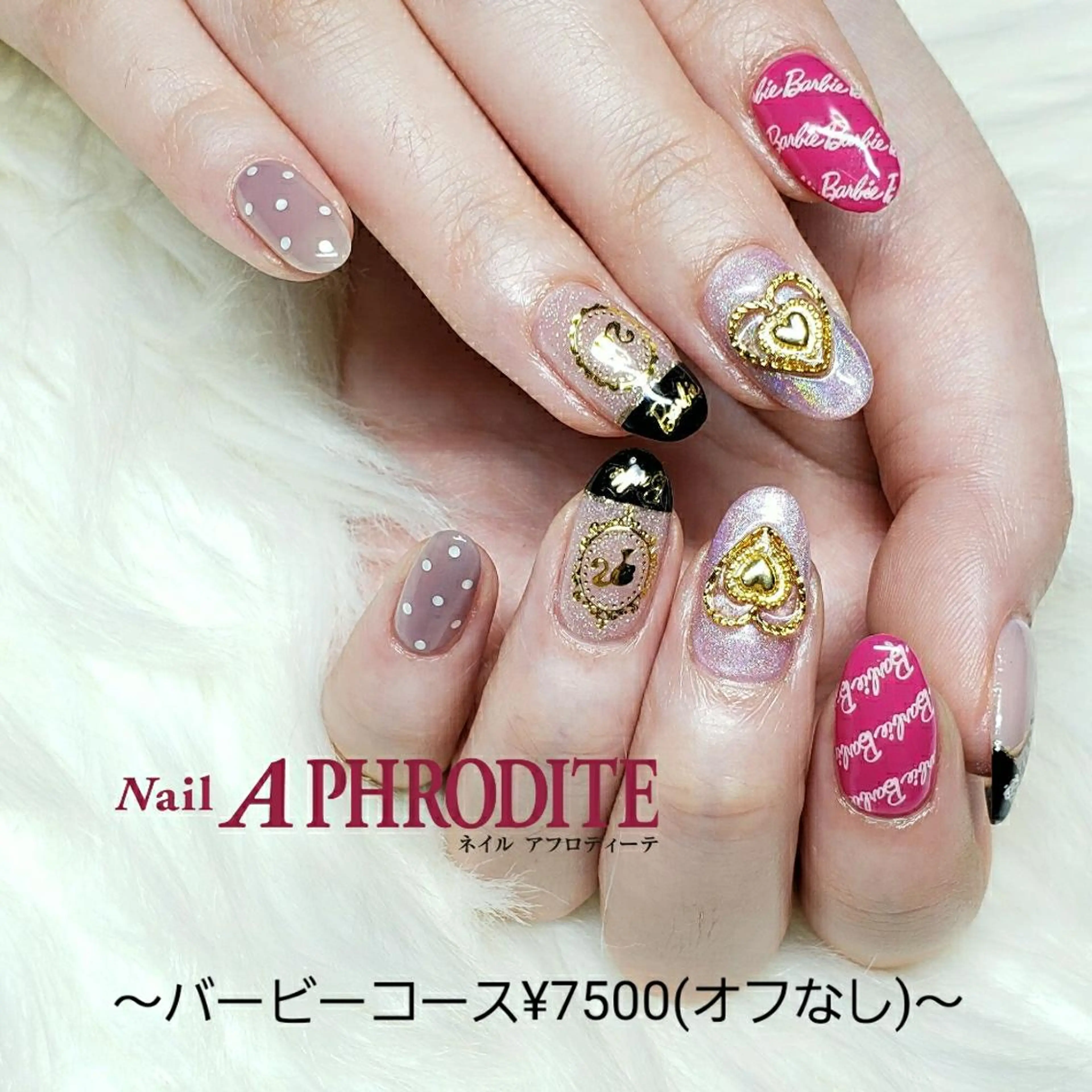 ネイル 持ち込み Nail  Aphroditeのネイルデザイン
