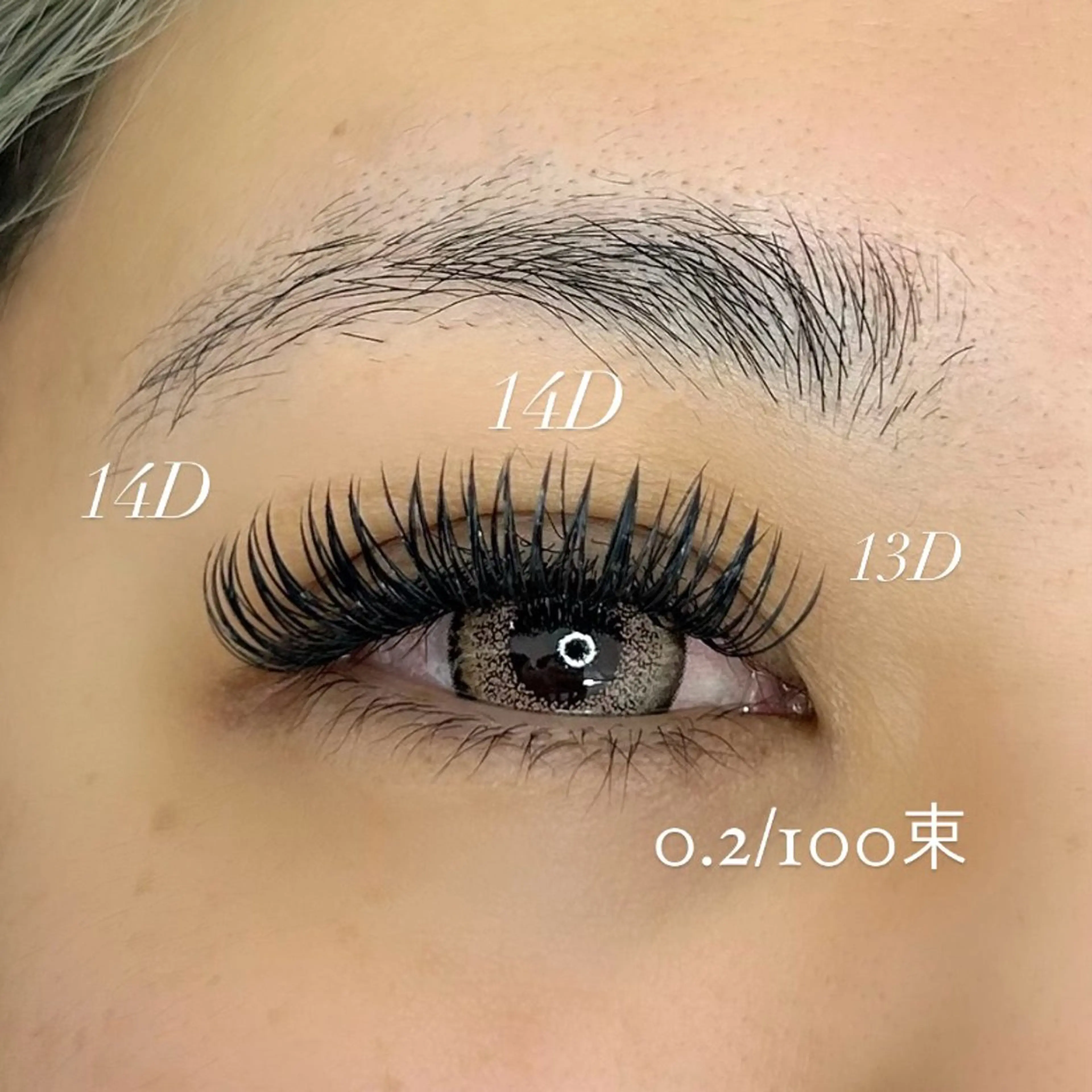 マツエク・マツパ アイラッシュ アトリエBONOのマツエク・マツパデザイン