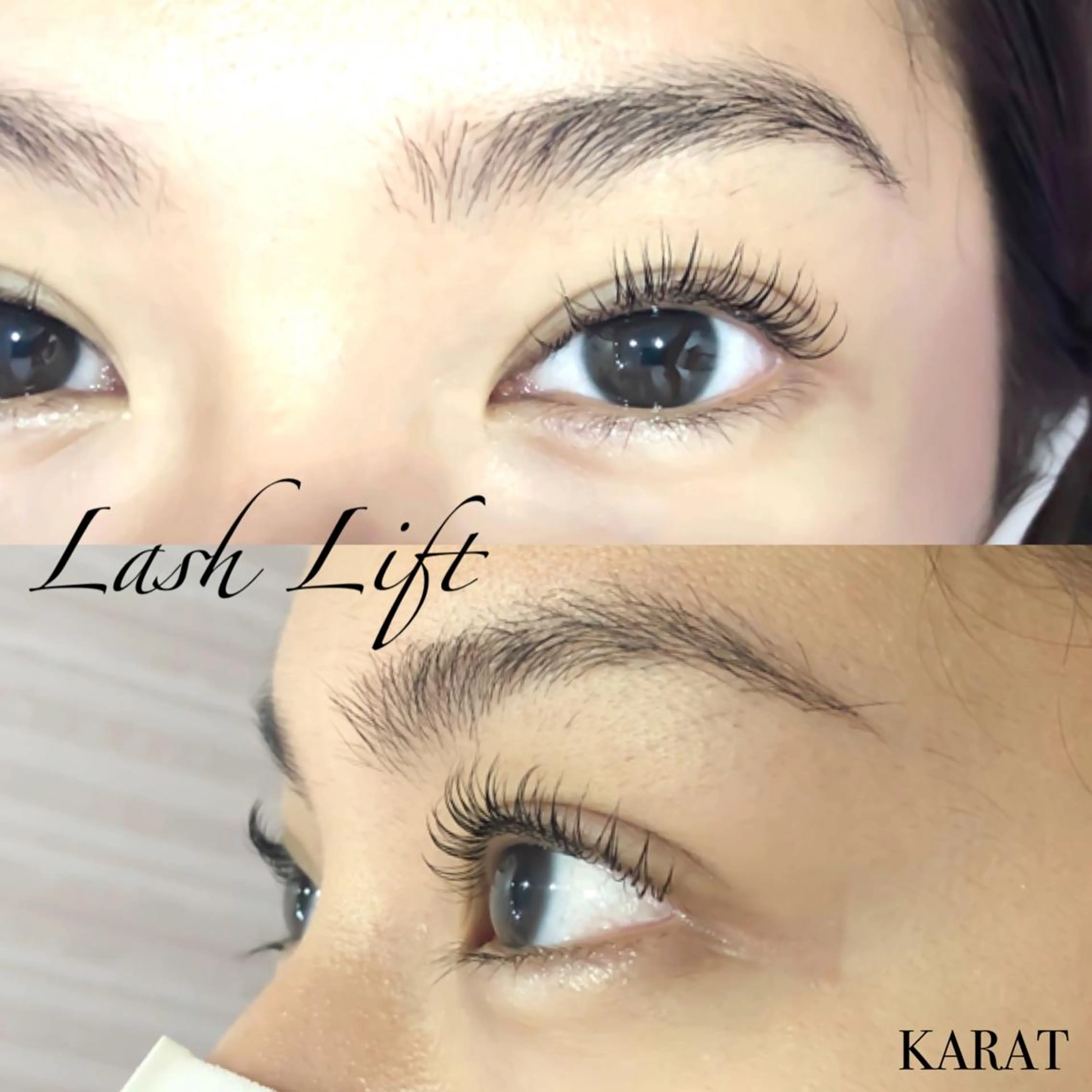 マツエク・マツパ ★KAEDE★伊勢崎 【KARAT】のマツエク・マツパデザイン