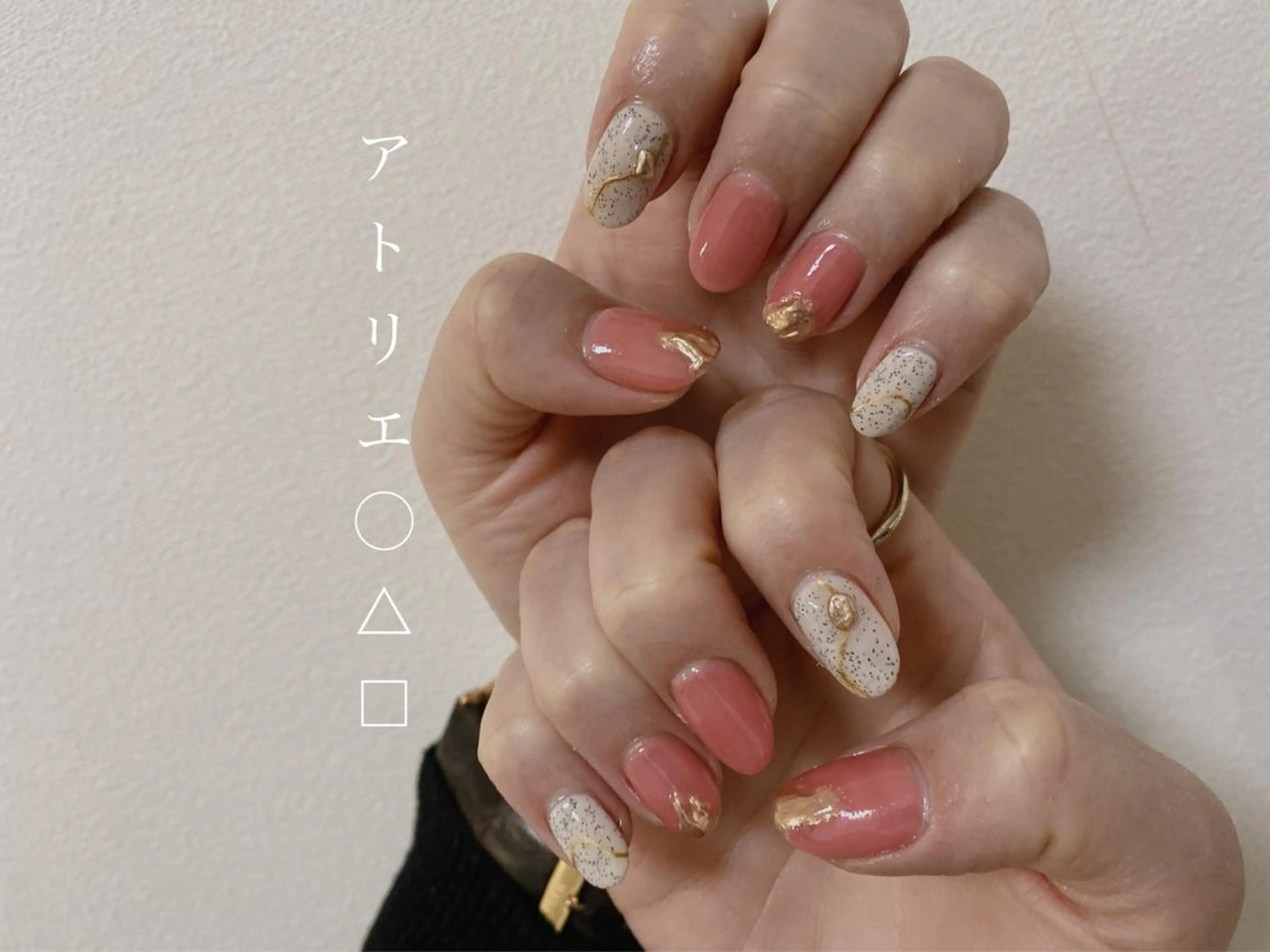 ネイル ニュアンスネイル ハンドネイル アトリエ ○△□のネイルデザイン