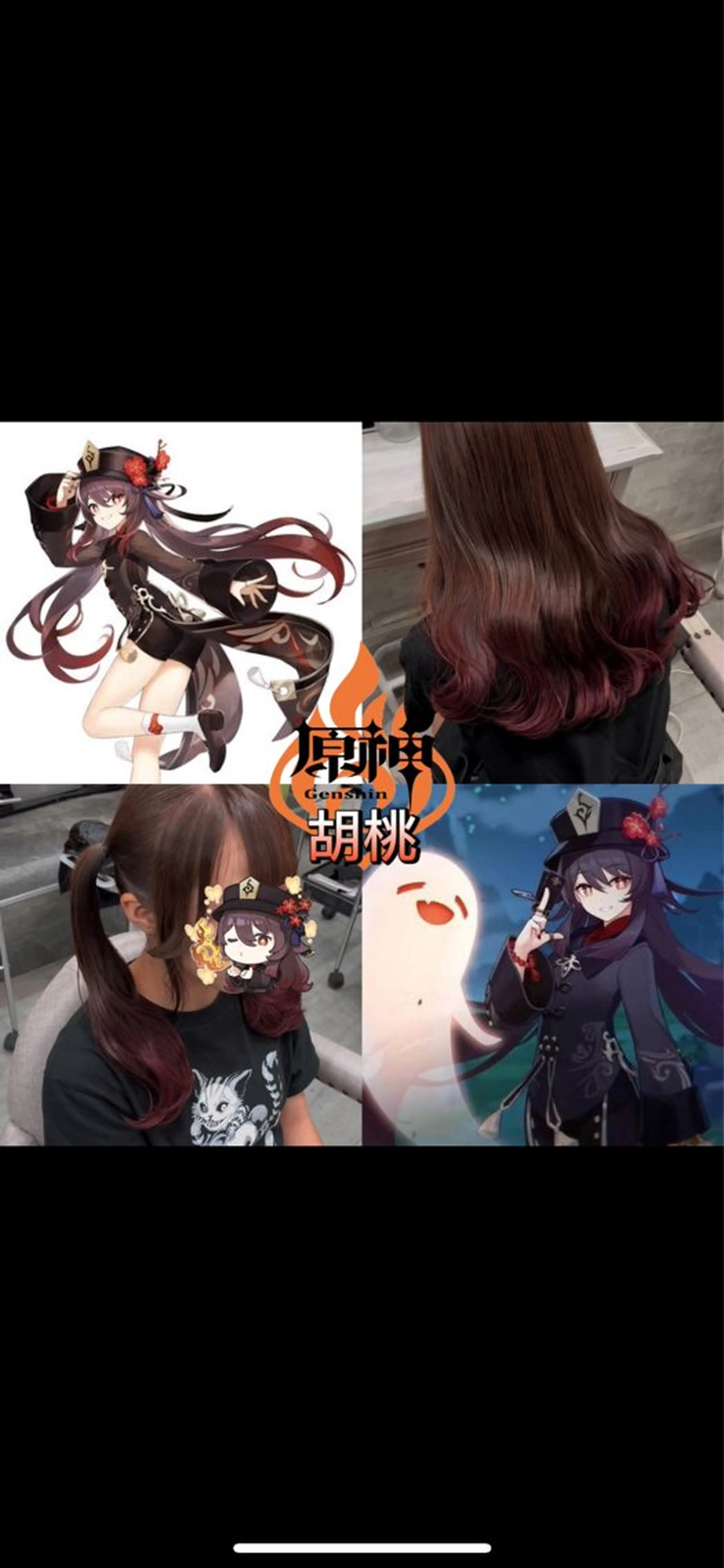 セミロング カラー ヘアカラー トリートメント 推しカラー💫 ブリーチ💫若菜覚のヘアスタイル