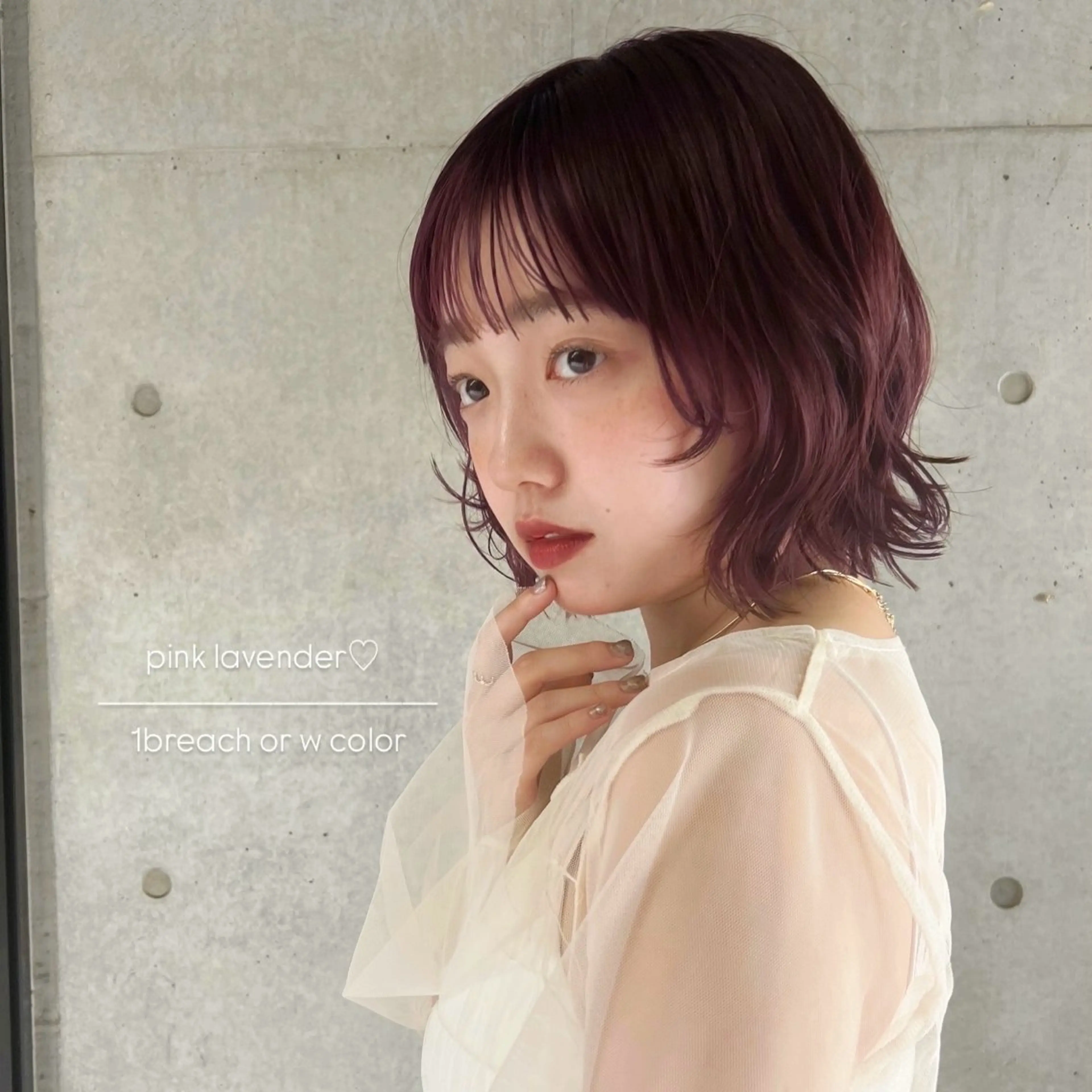 ショート ピンクラベンダー 暖色カラー/ベージュ 🩰ayano♡のヘアスタイル