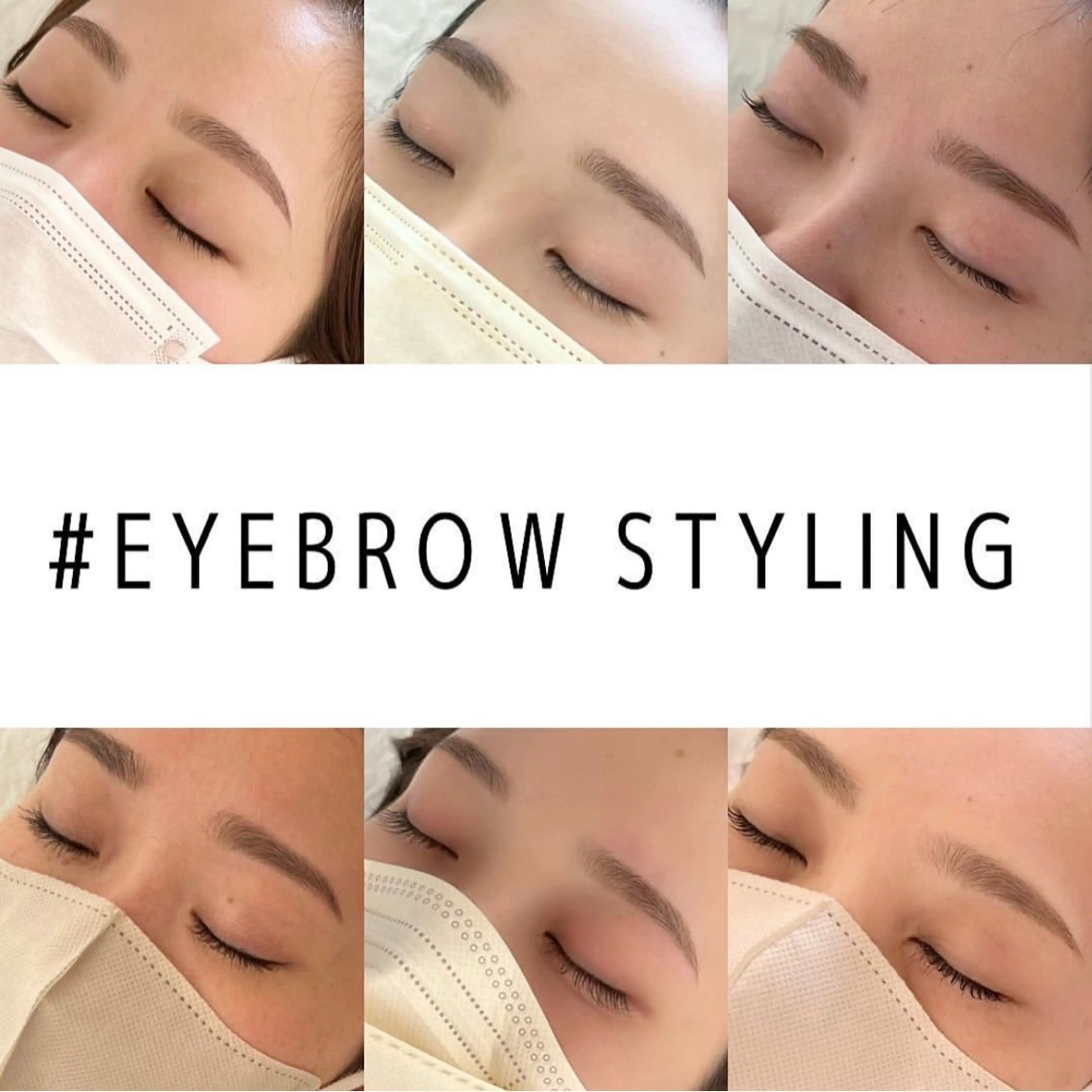 アイブロウ その他(アイブロウ) Emma.石川 ななこのマツエク・マツパデザイン