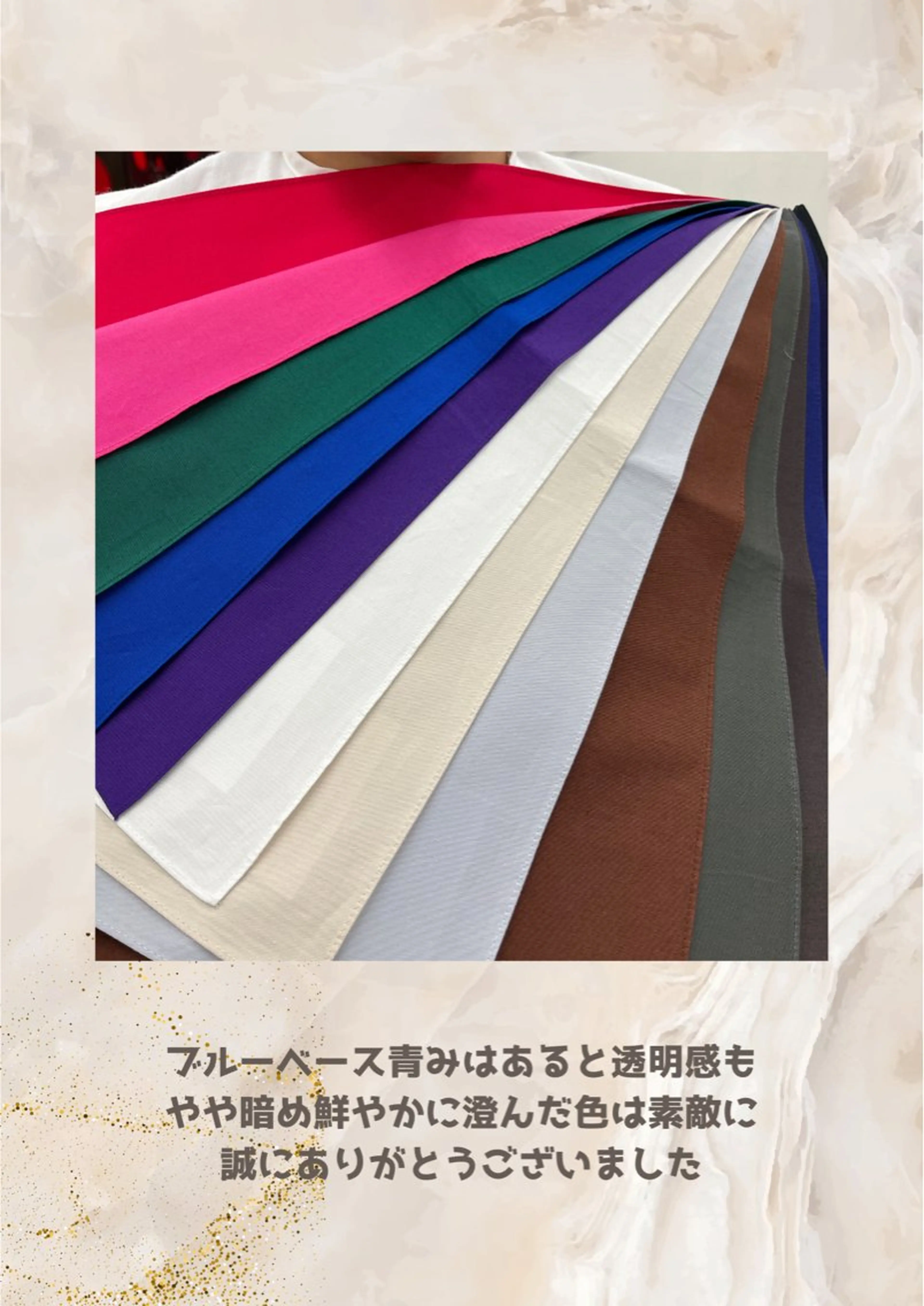 パーソナルカラー診断 自由が丘💐ブルームのその他イメージ