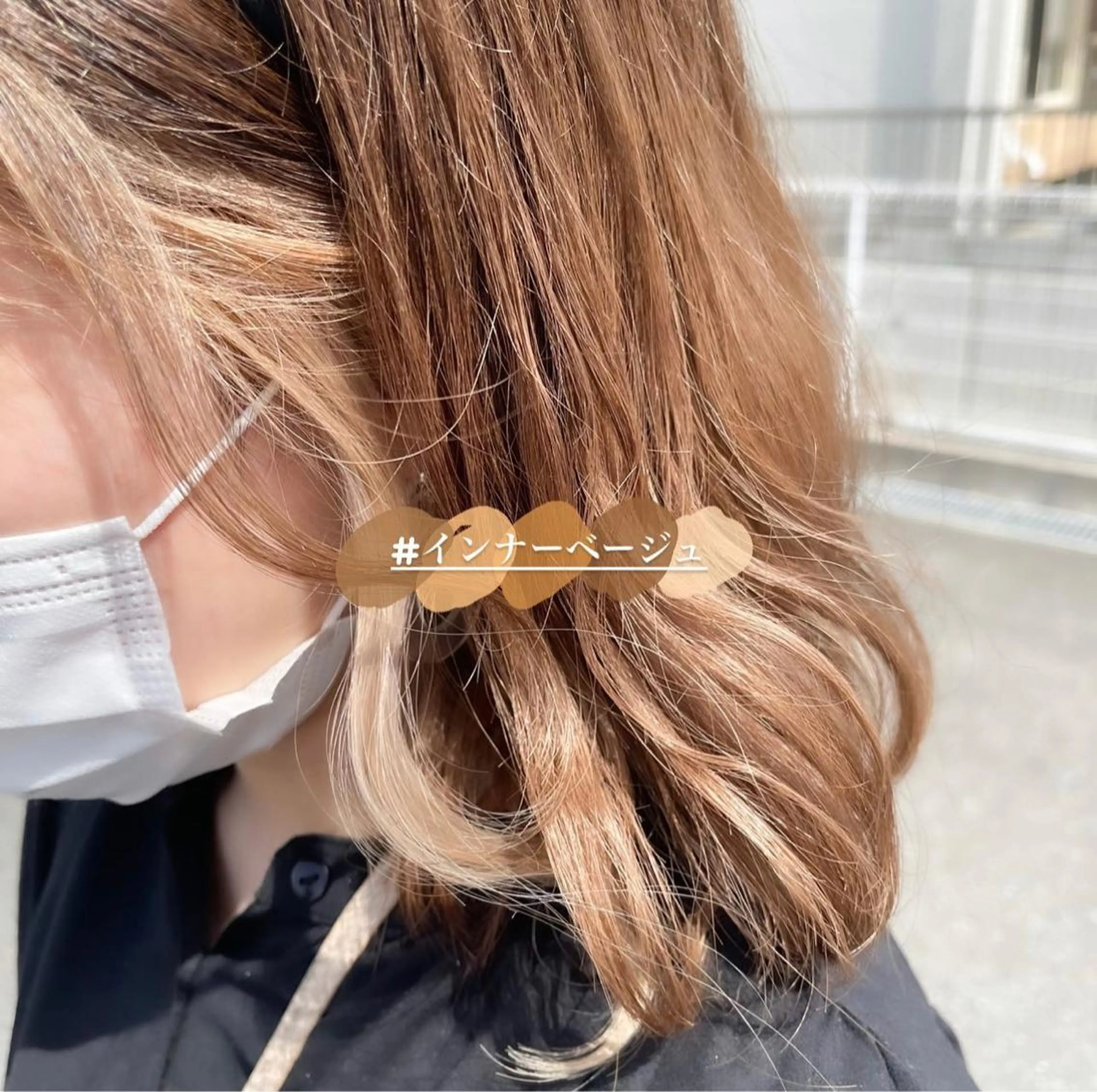 カラー TJ天気予報 豊田 /松岡さくらのヘアスタイル