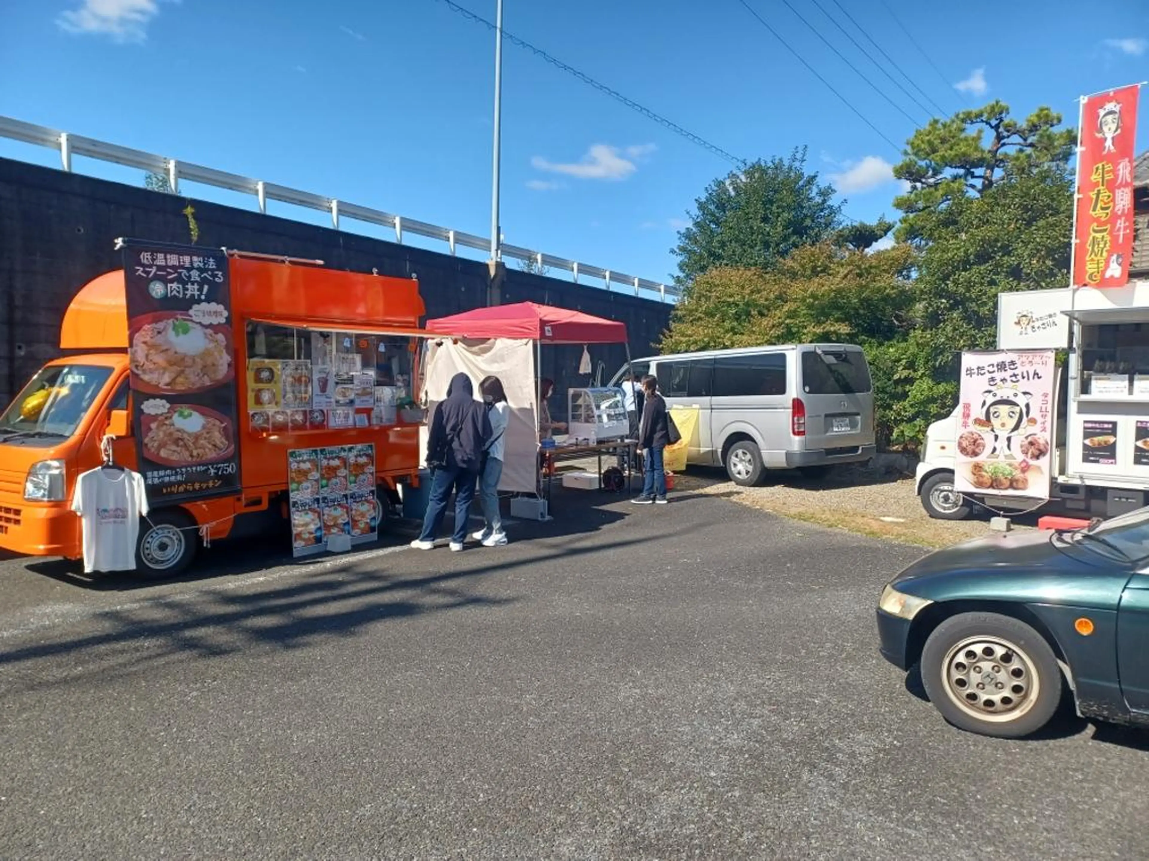 ジュンラピュルテ 磯部のその他イメージ