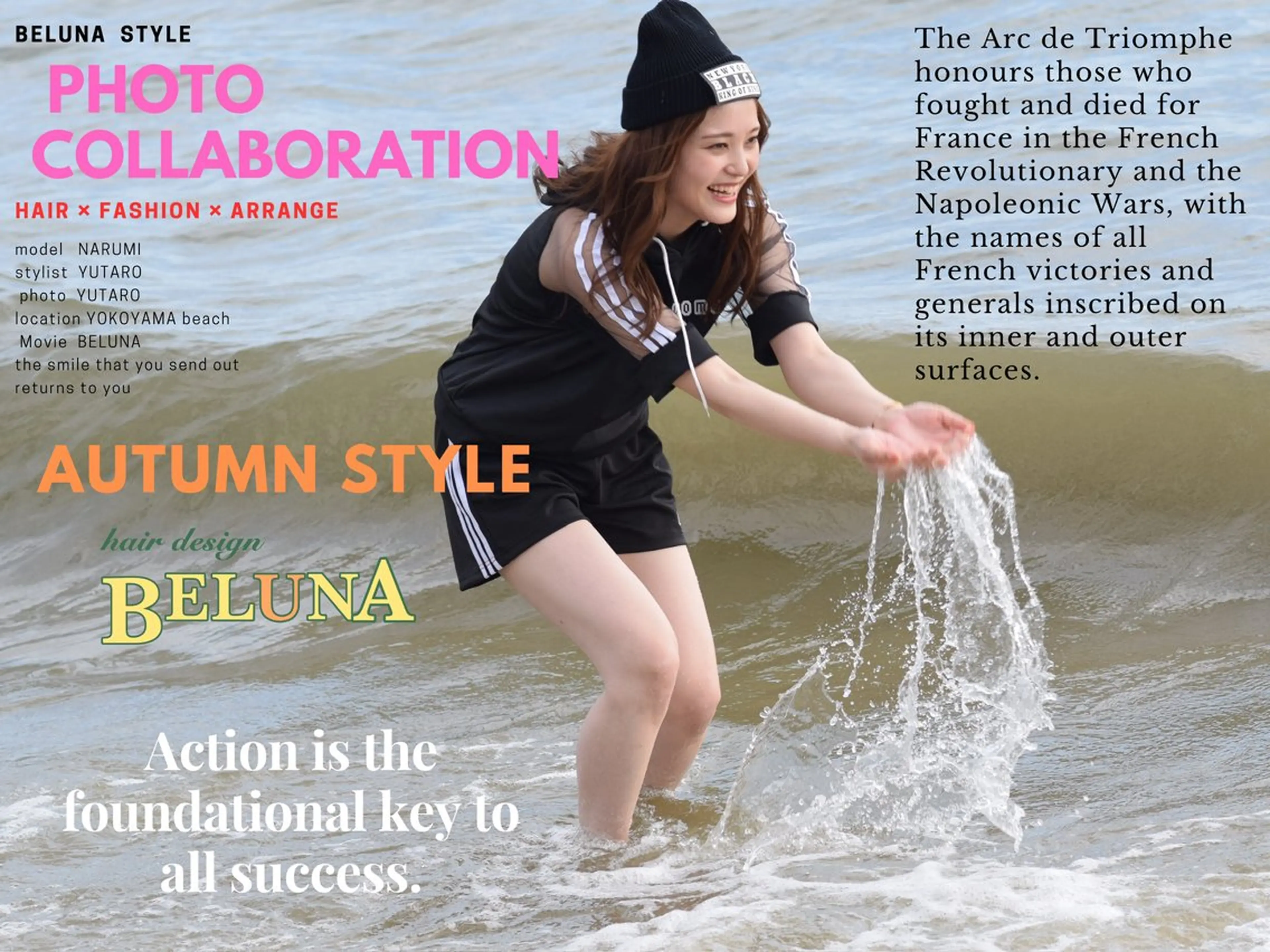 カラー ヘアアレンジ BELUNA ベルナのその他イメージ