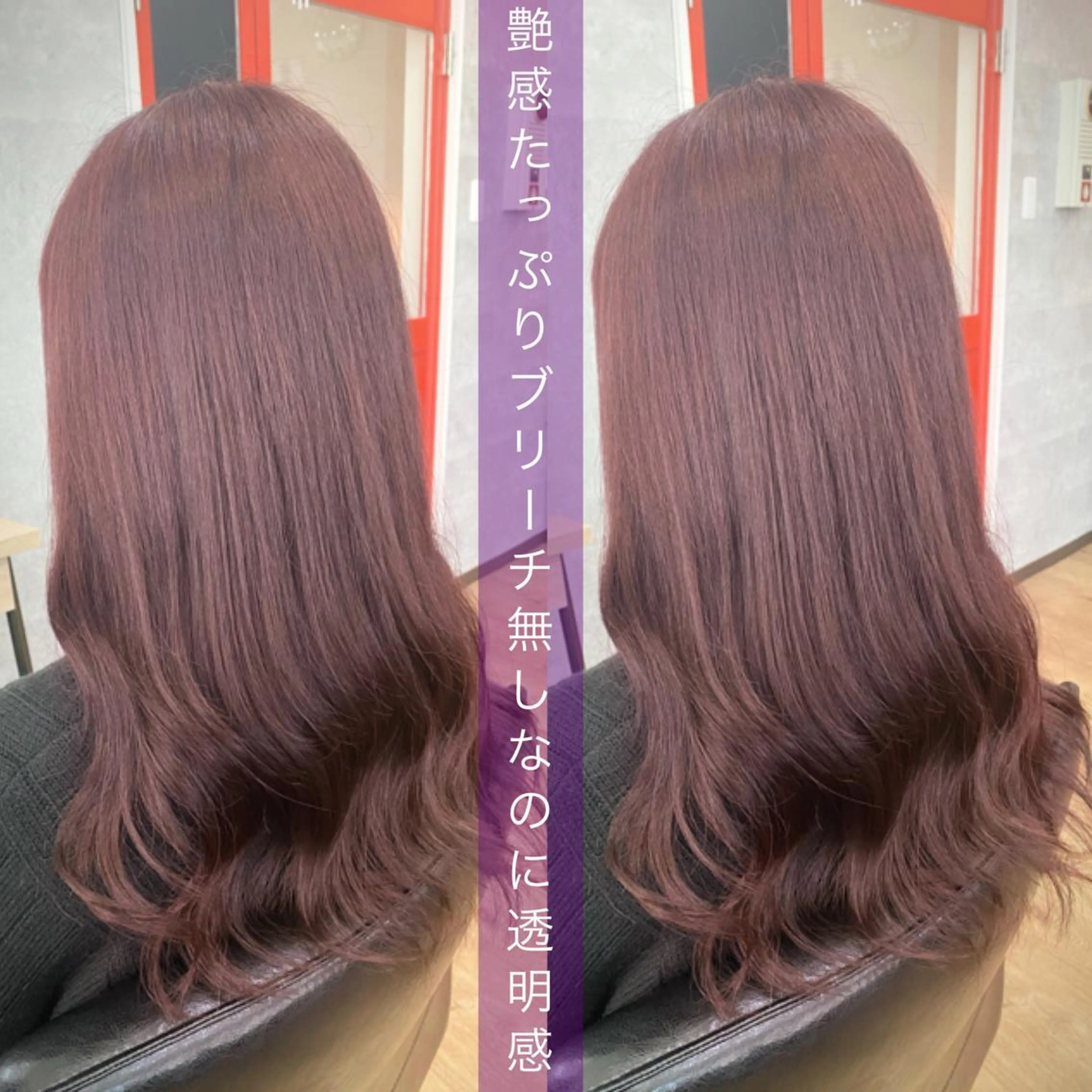 ロング ＳＨＩ ＺＵのヘアスタイル