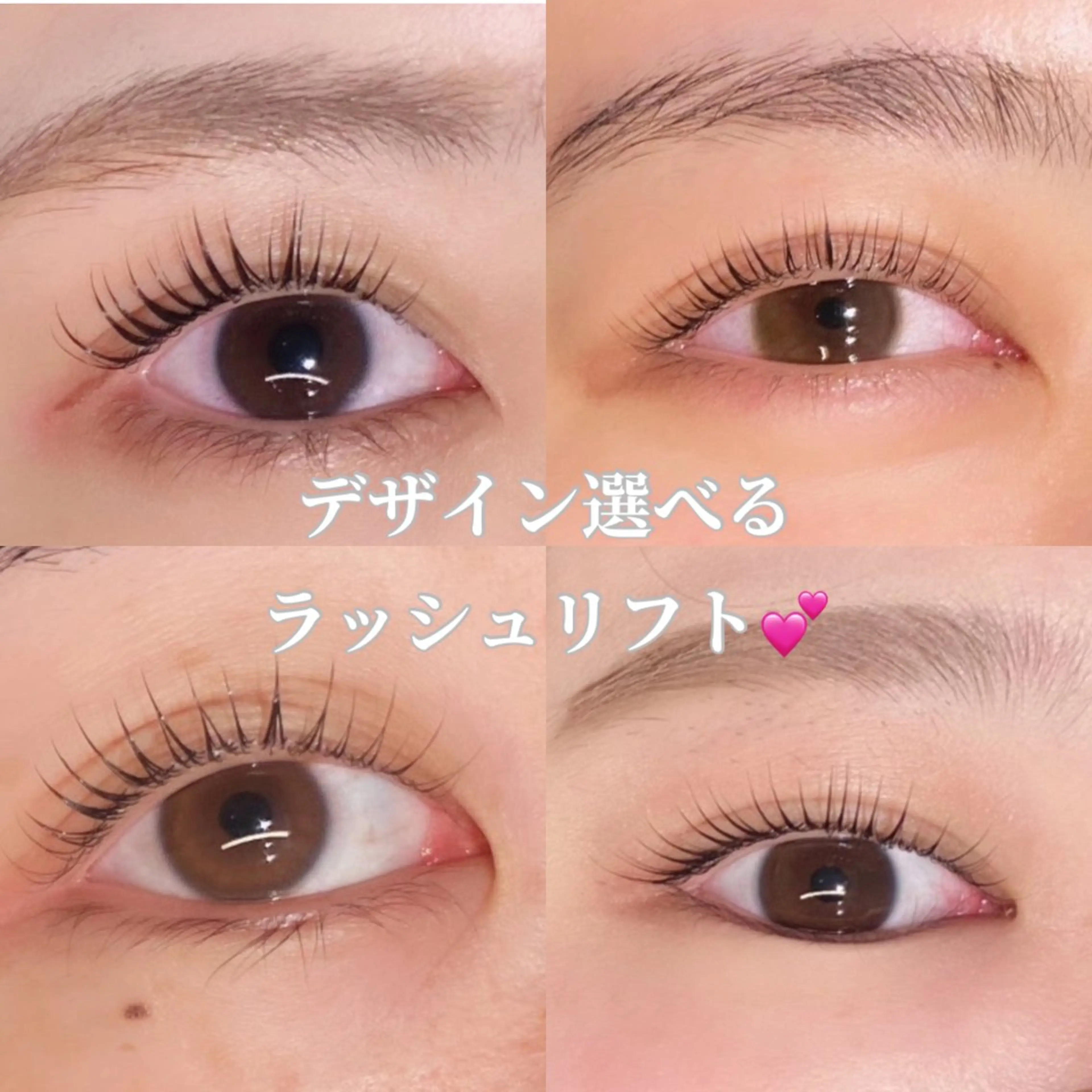 マツエク・マツパ EYELA熊本店 YUZUのマツエク・マツパデザイン