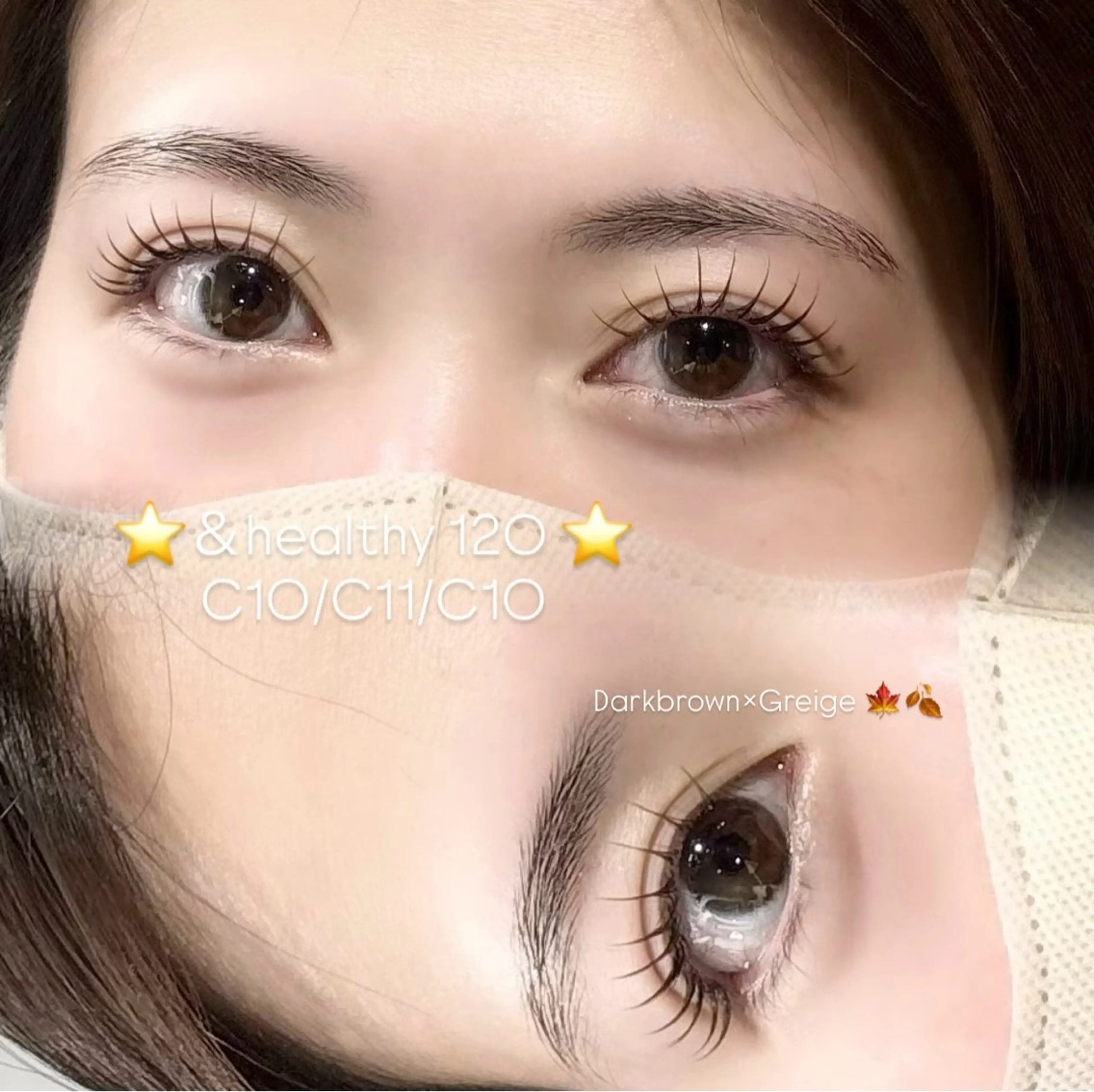 マツエク・マツパ カラーマツエク eclat / yui 🍒のマツエク・マツパデザイン