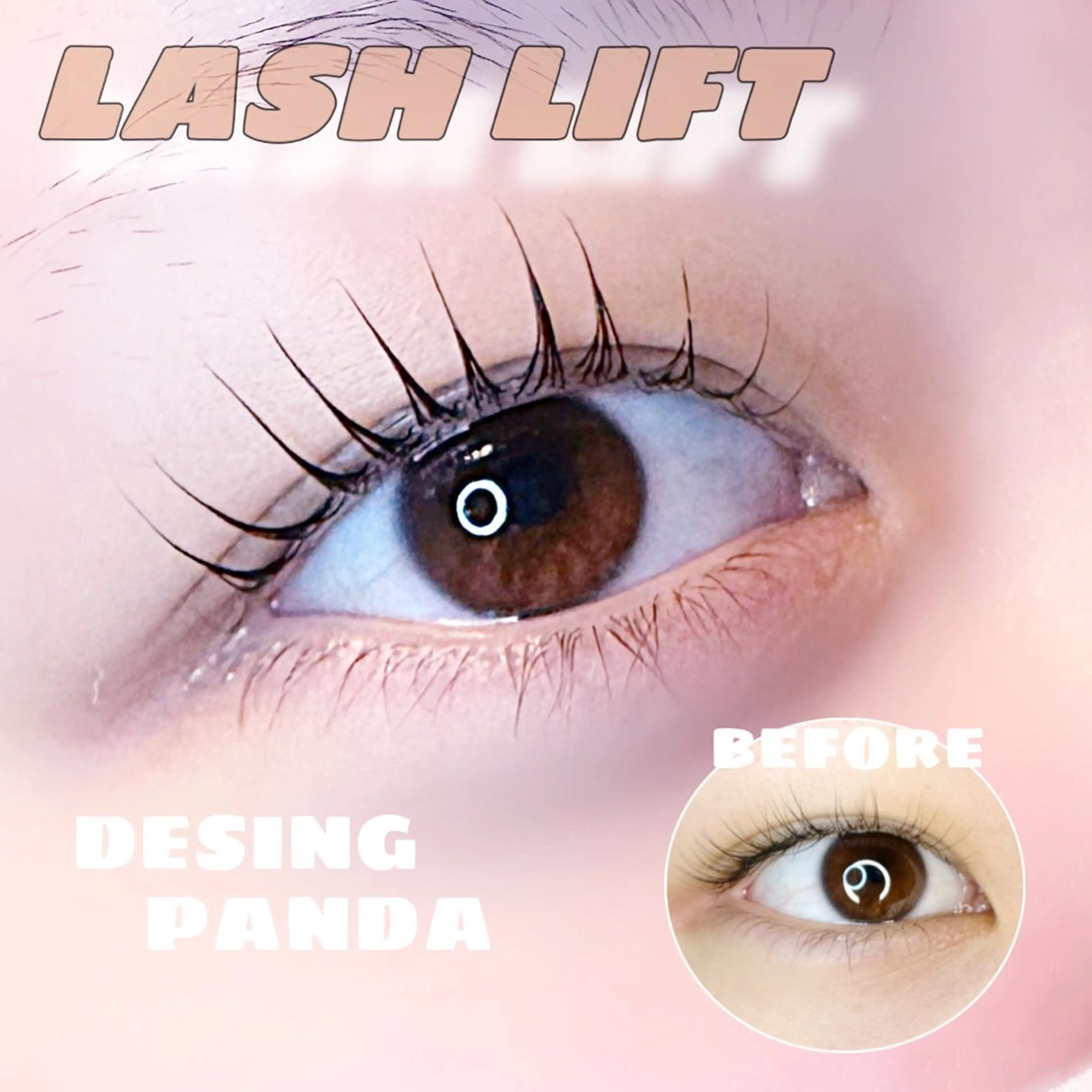 マツエク・マツパ パリジェンヌラッシュリフト まつげパーマ 一重×まつ毛パーマ 《岐阜市》eye suzukaのマツエク・マツパデザイン