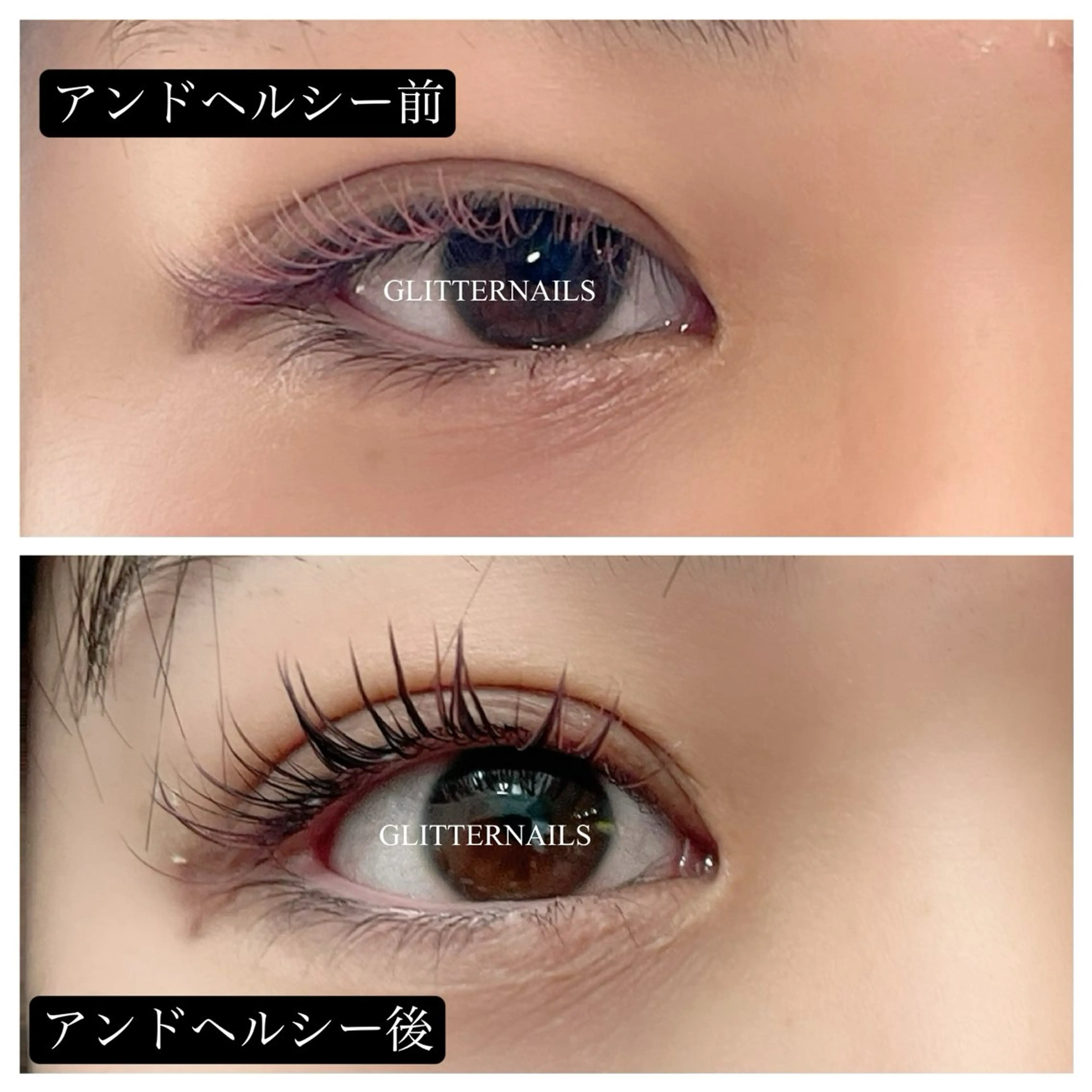 最新トレンド!パリエク【マツエクとパーマ】フラットマット130本かバインドフラットミックス100束の写真