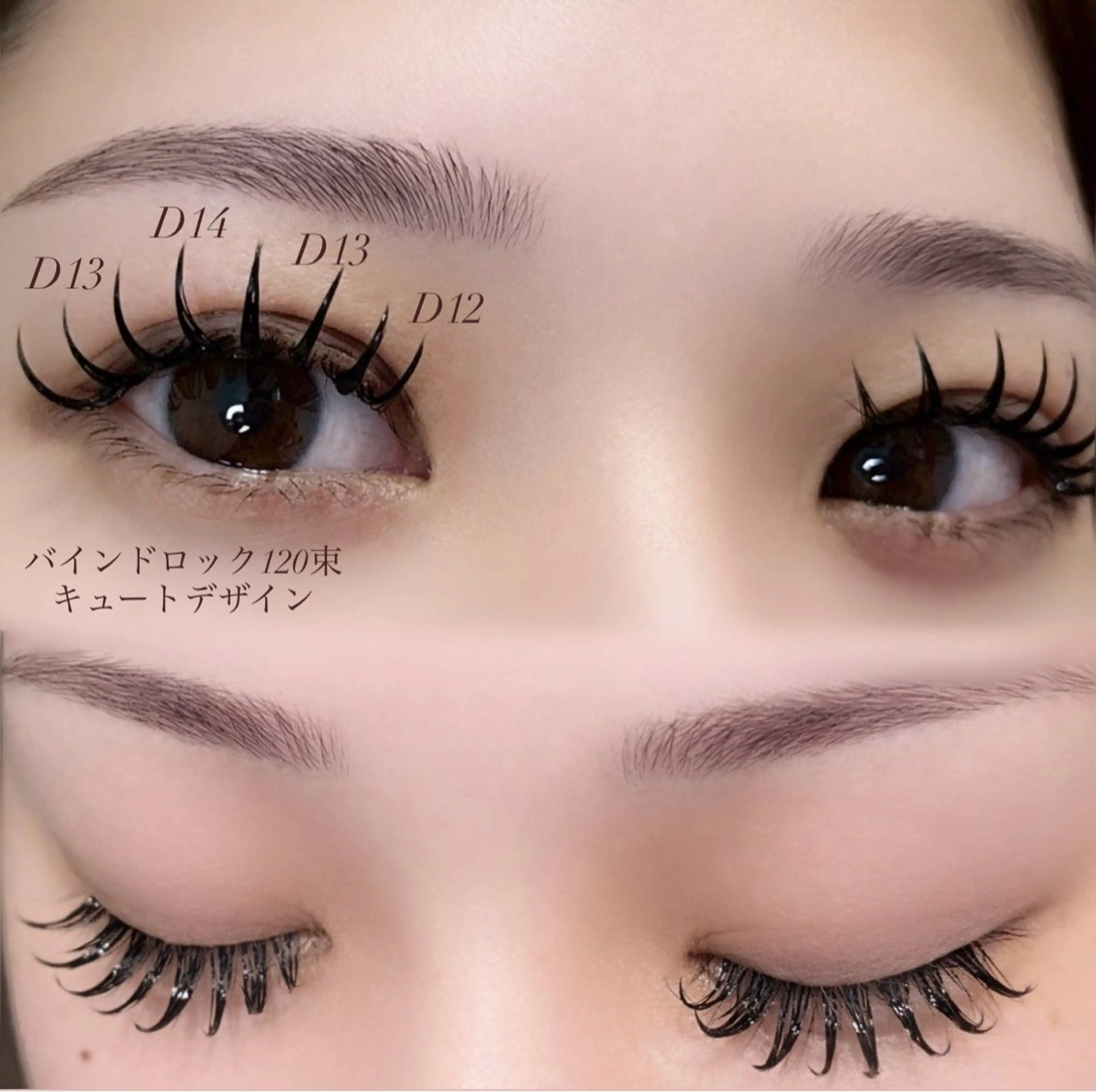 マツエク・マツパ rukuku yukaのマツエク・マツパデザイン