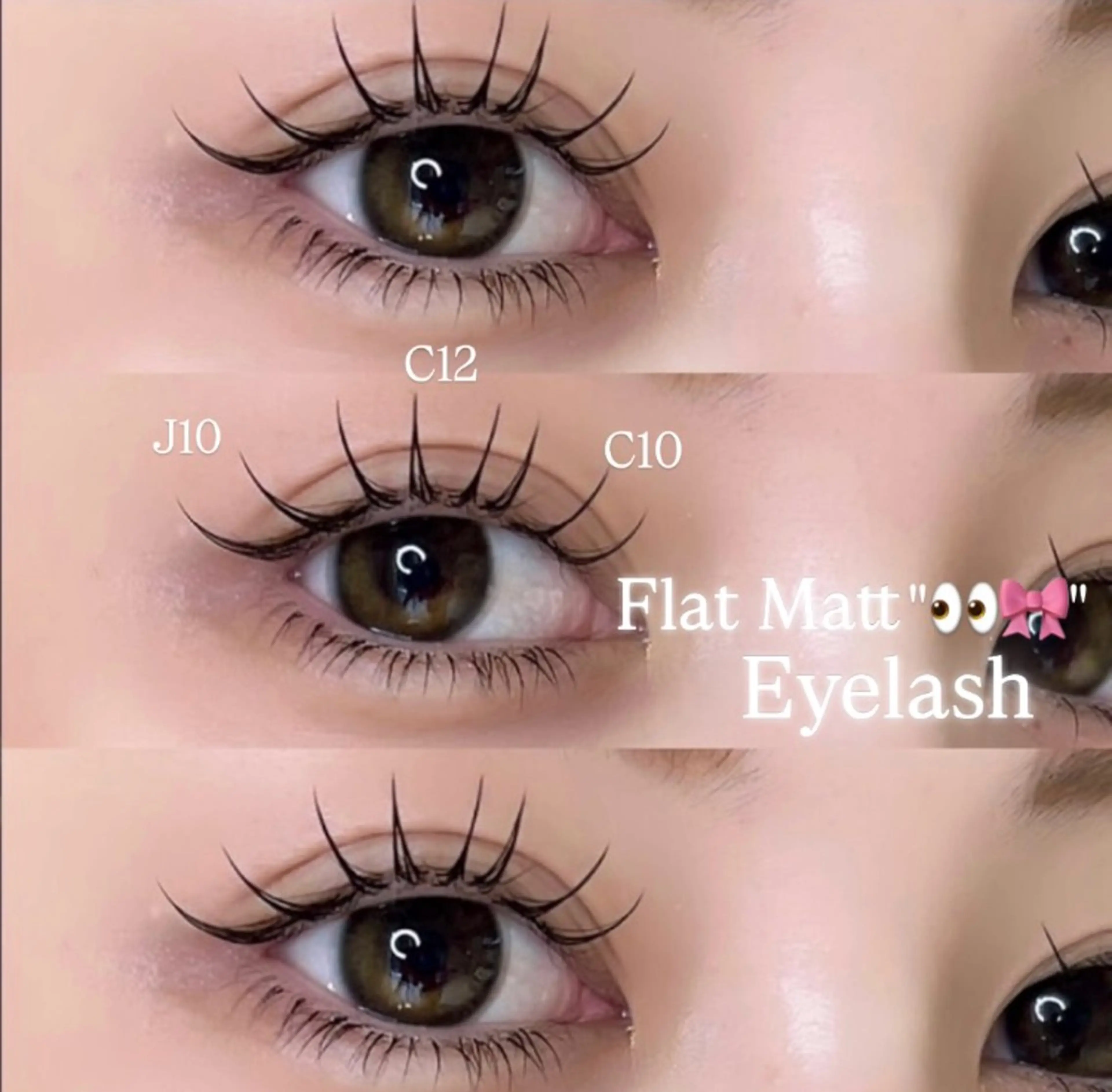 【まつエク】高持続✨フラットマット"👀🖤" 90分付け放題(100本​〜​160本)の写真