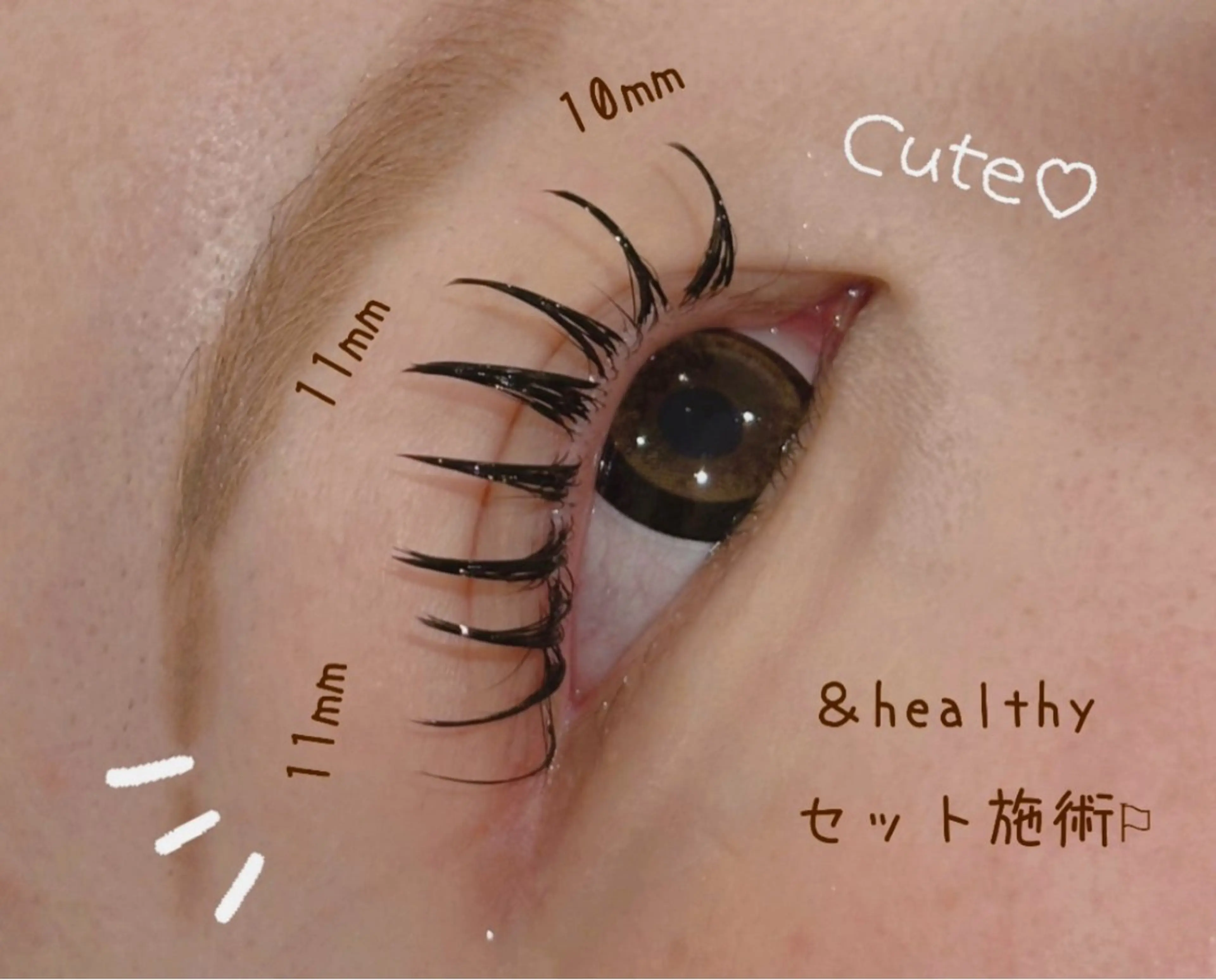 つけまつ毛のような束感♩ダブルフラット👀 80束の写真