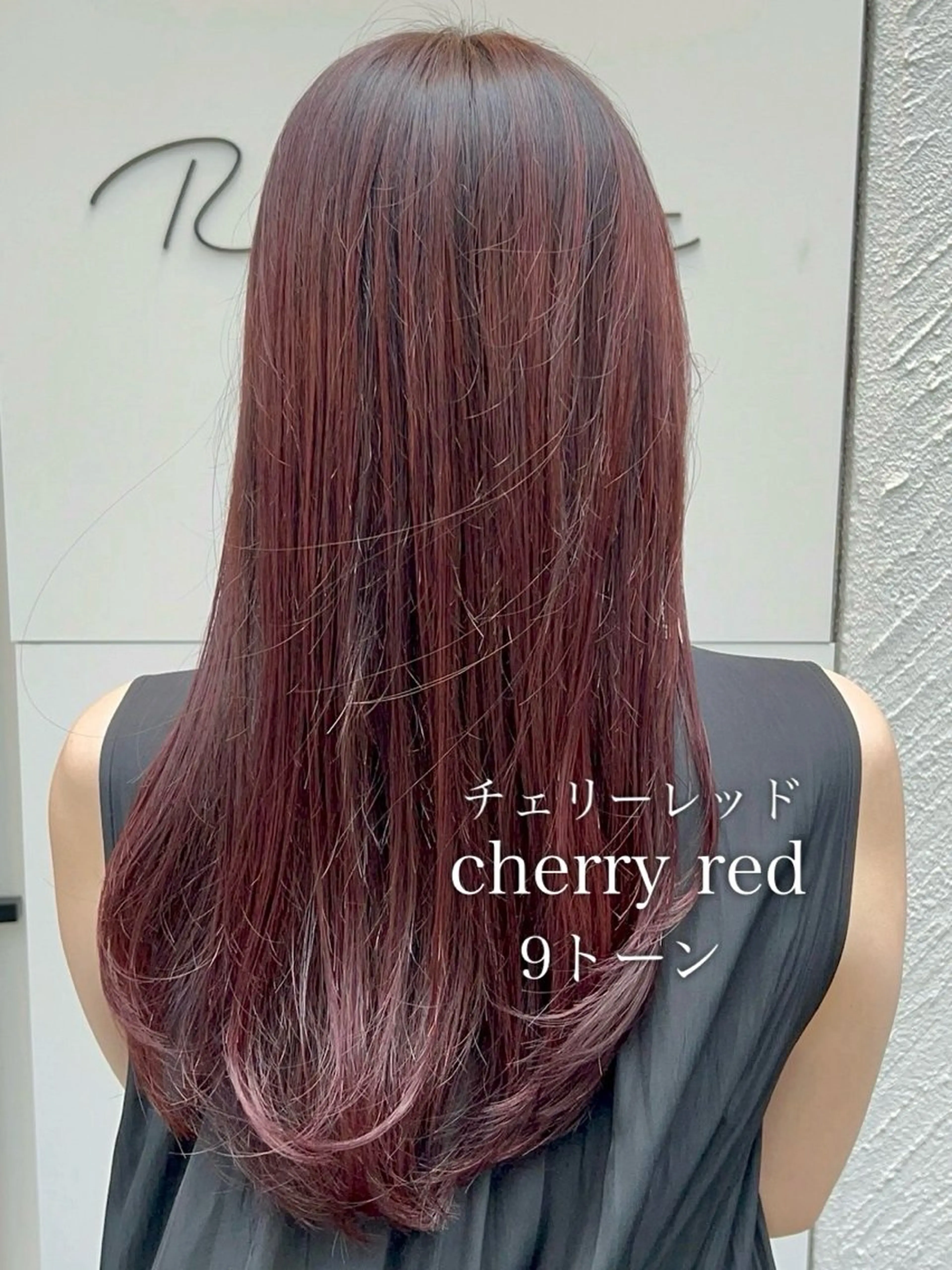 ロング カラー 似合わせバランス得意 青野さくらのヘアスタイル