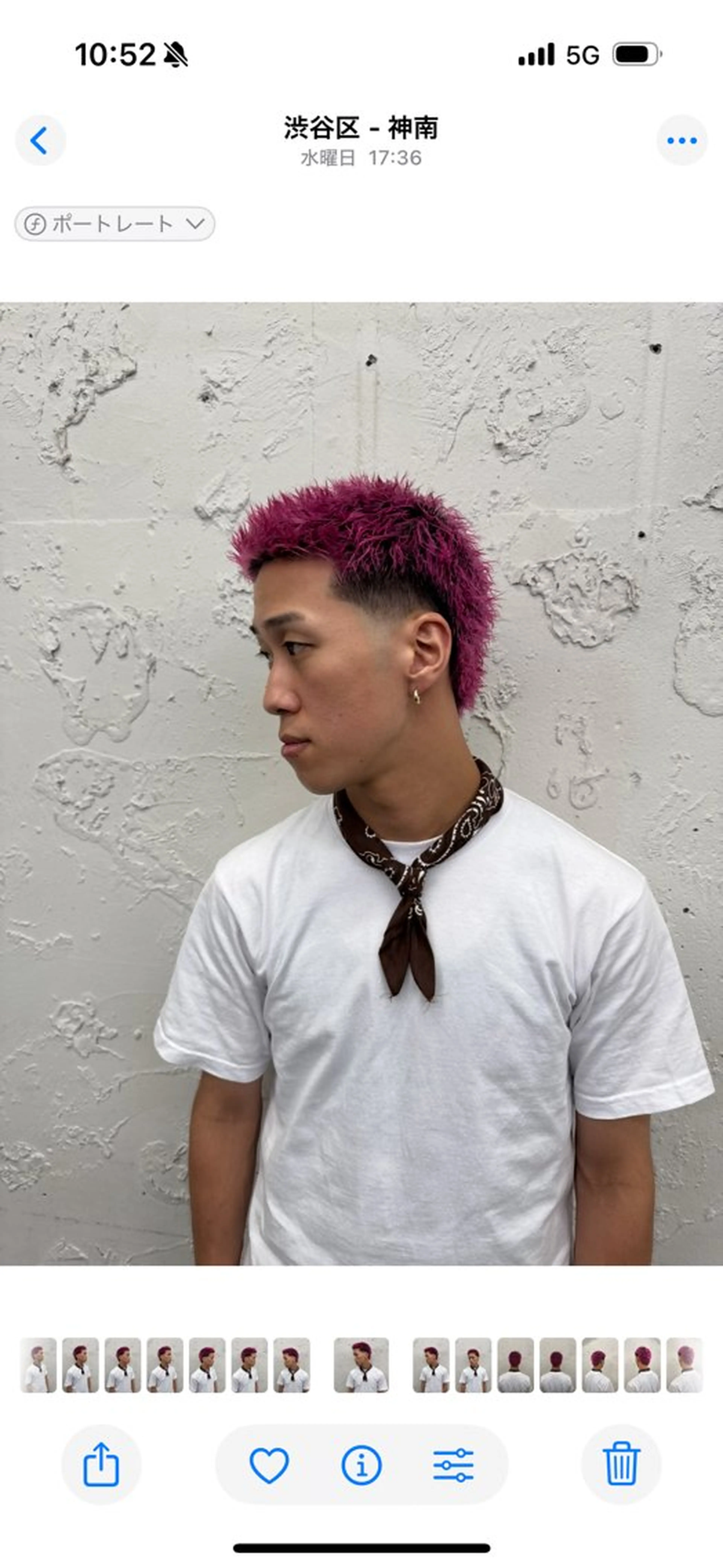 ショート メンズ フェードカット メンズパーマ マレットヘア カット トリートメント 💈メンズ特化💈 TASUKUのヘアスタイル