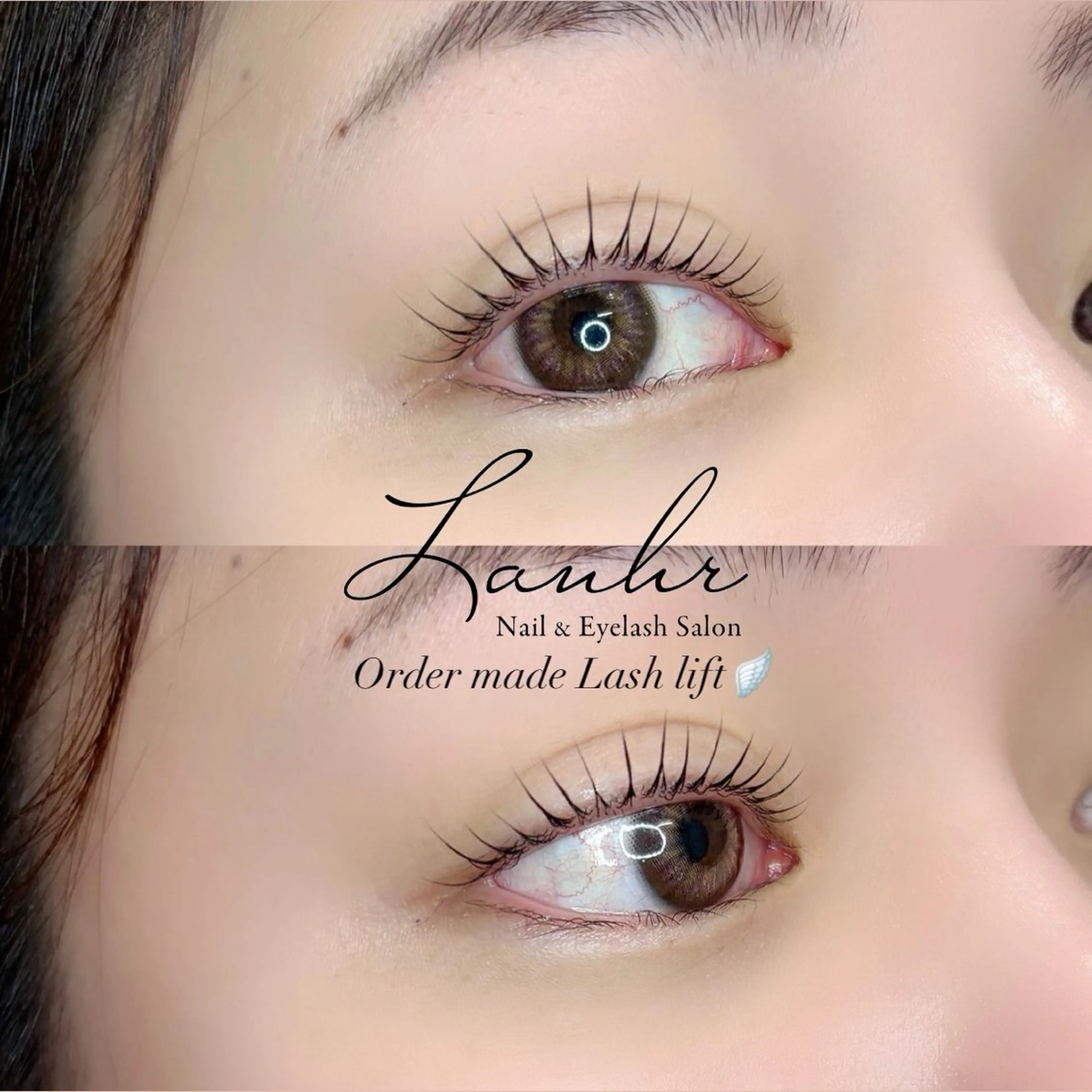 マツエク・マツパ マツパ Lanhr所属・〔Lanhr〕 🍋akiのマツエク・マツパデザイン