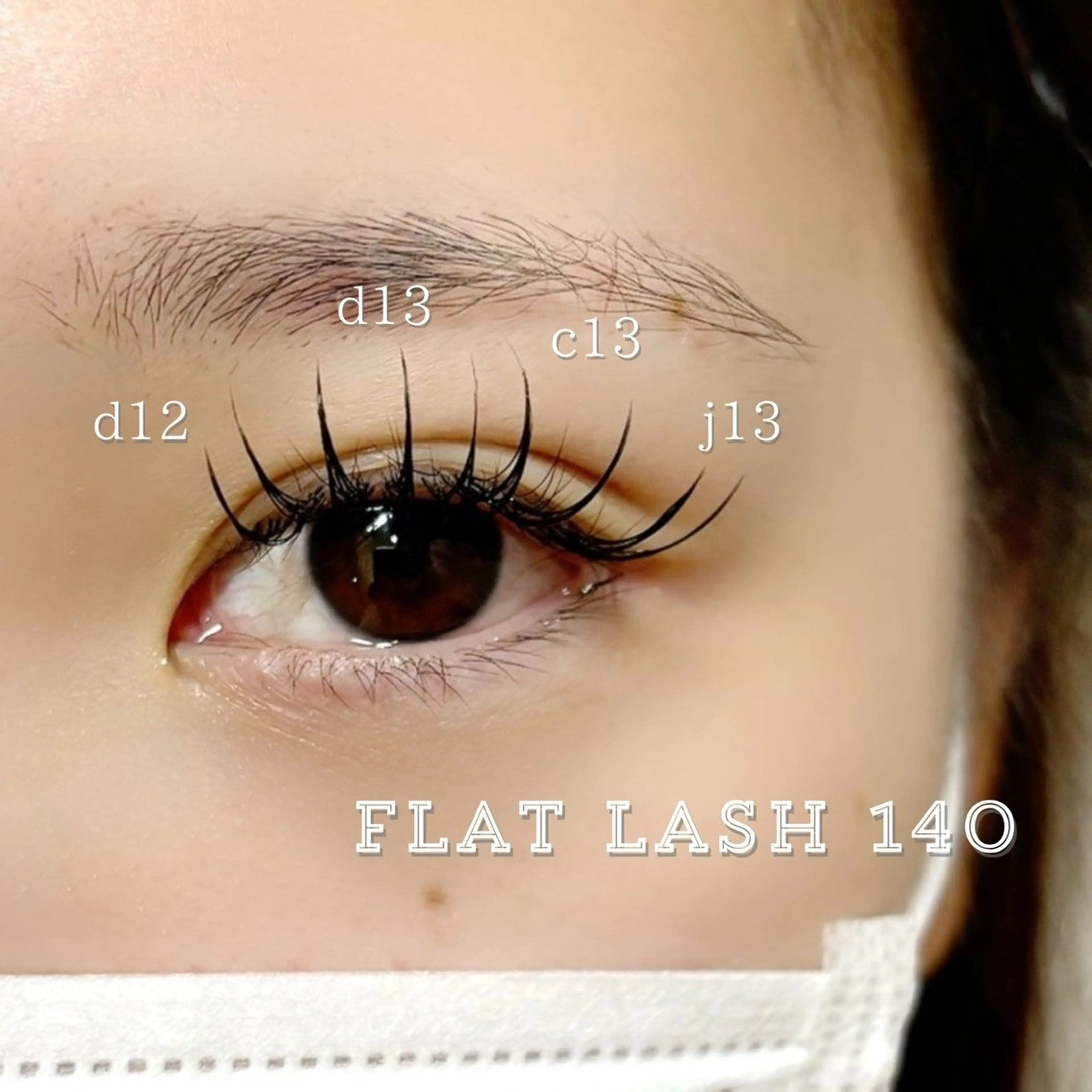 マツエク・マツパ マツエク 💛たくら なつき💛のマツエク・マツパデザイン