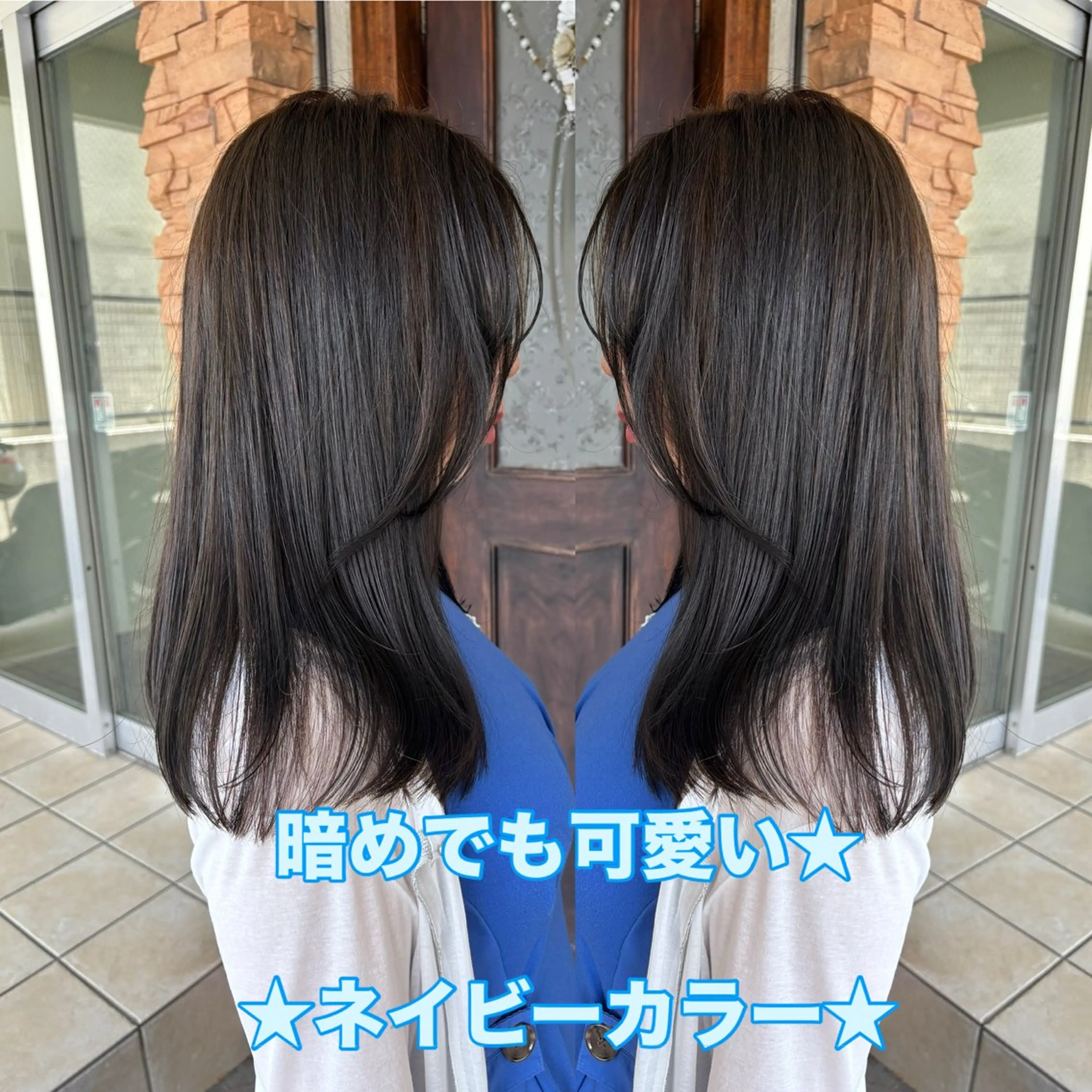 ミディアム カラー イルミナカラー カット ヘアカラー grand juteのヘアスタイル