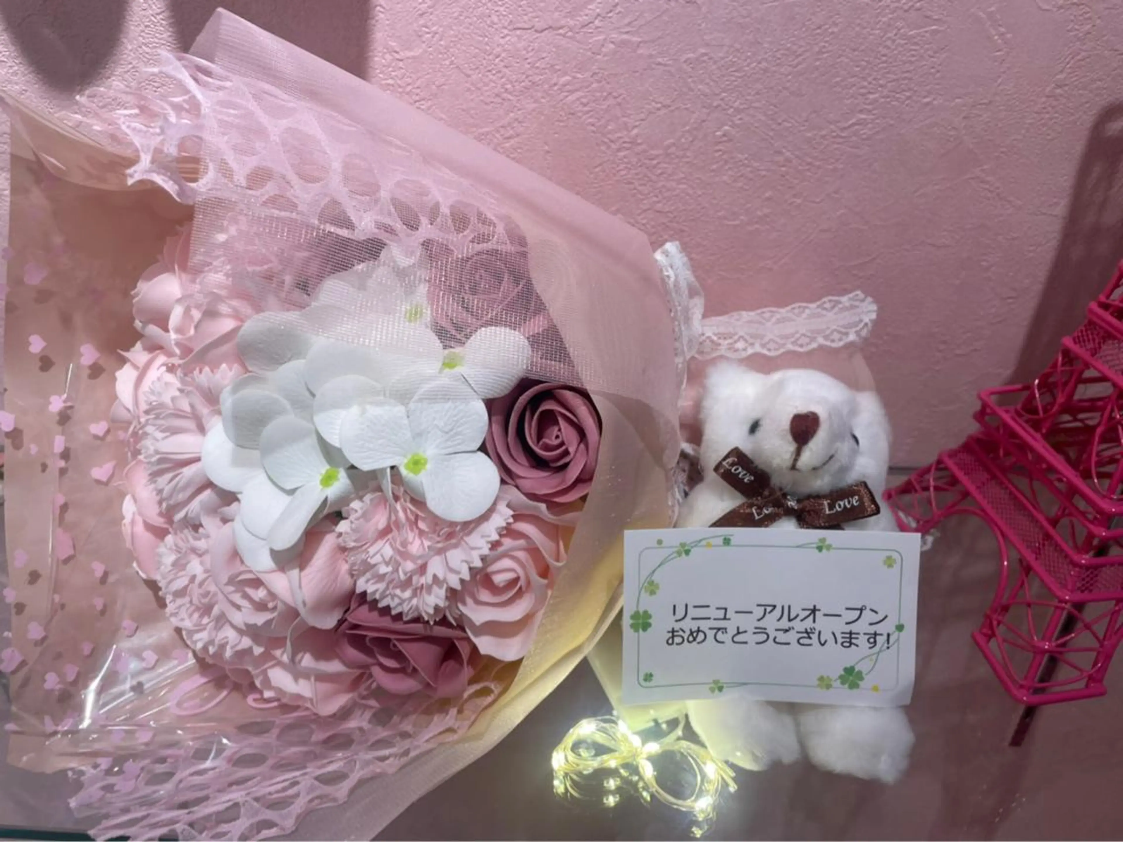 九鬼 瞳のエステ・リラクイメージ