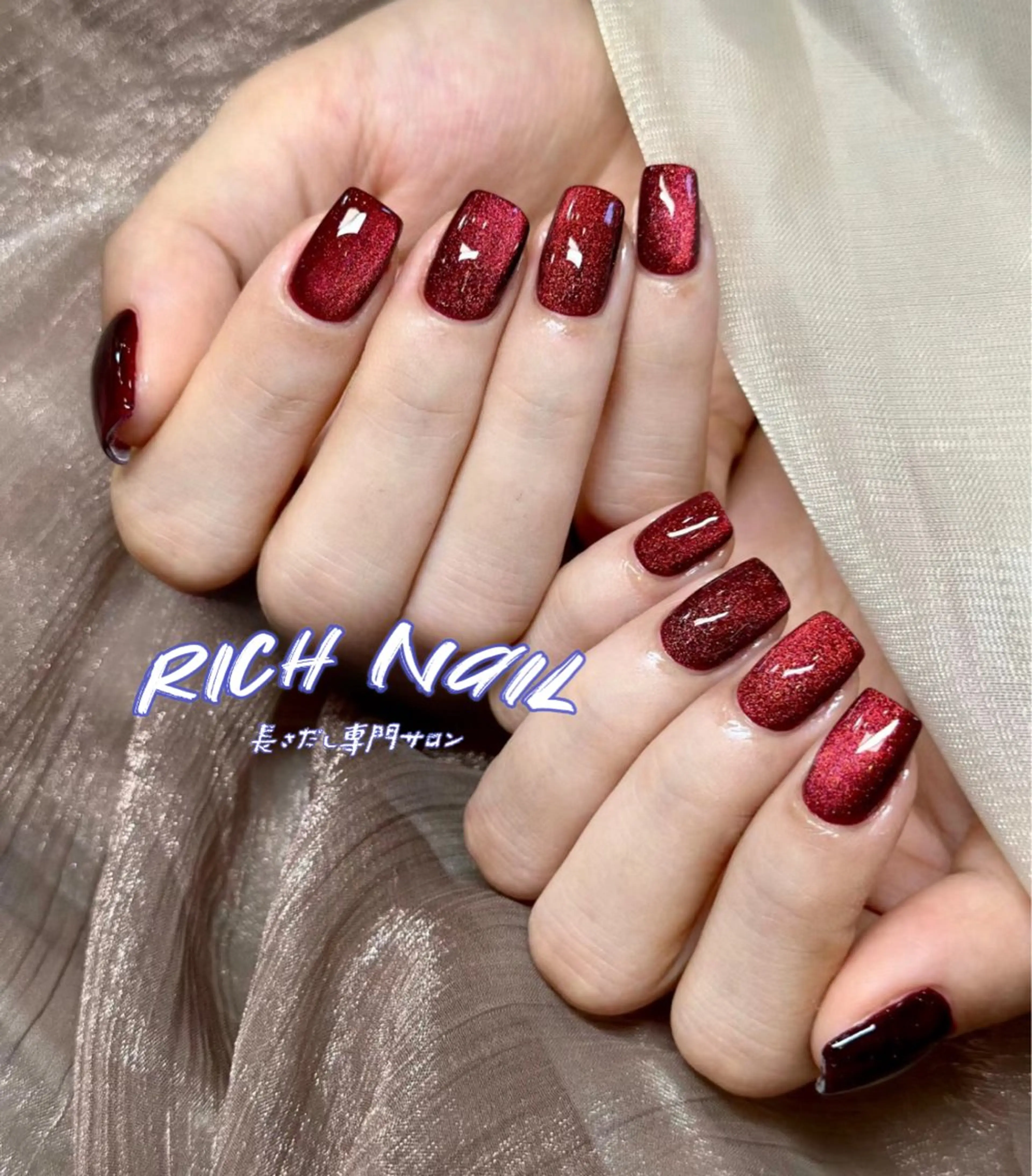 ネイル 南 ひよりのネイルデザイン