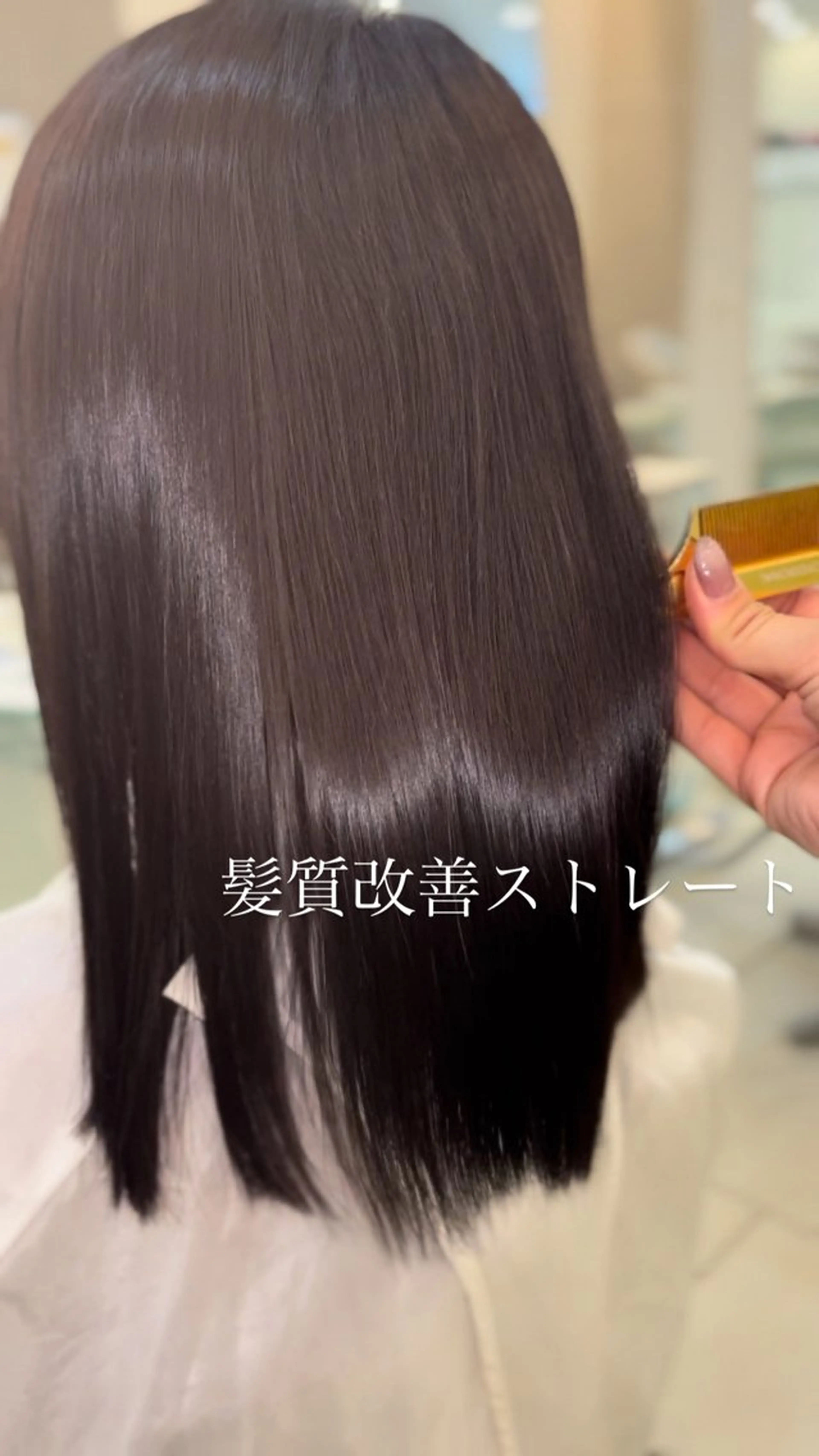 ロング パーマ 似合わせカット暖色 カラーhiyonaのヘアスタイル