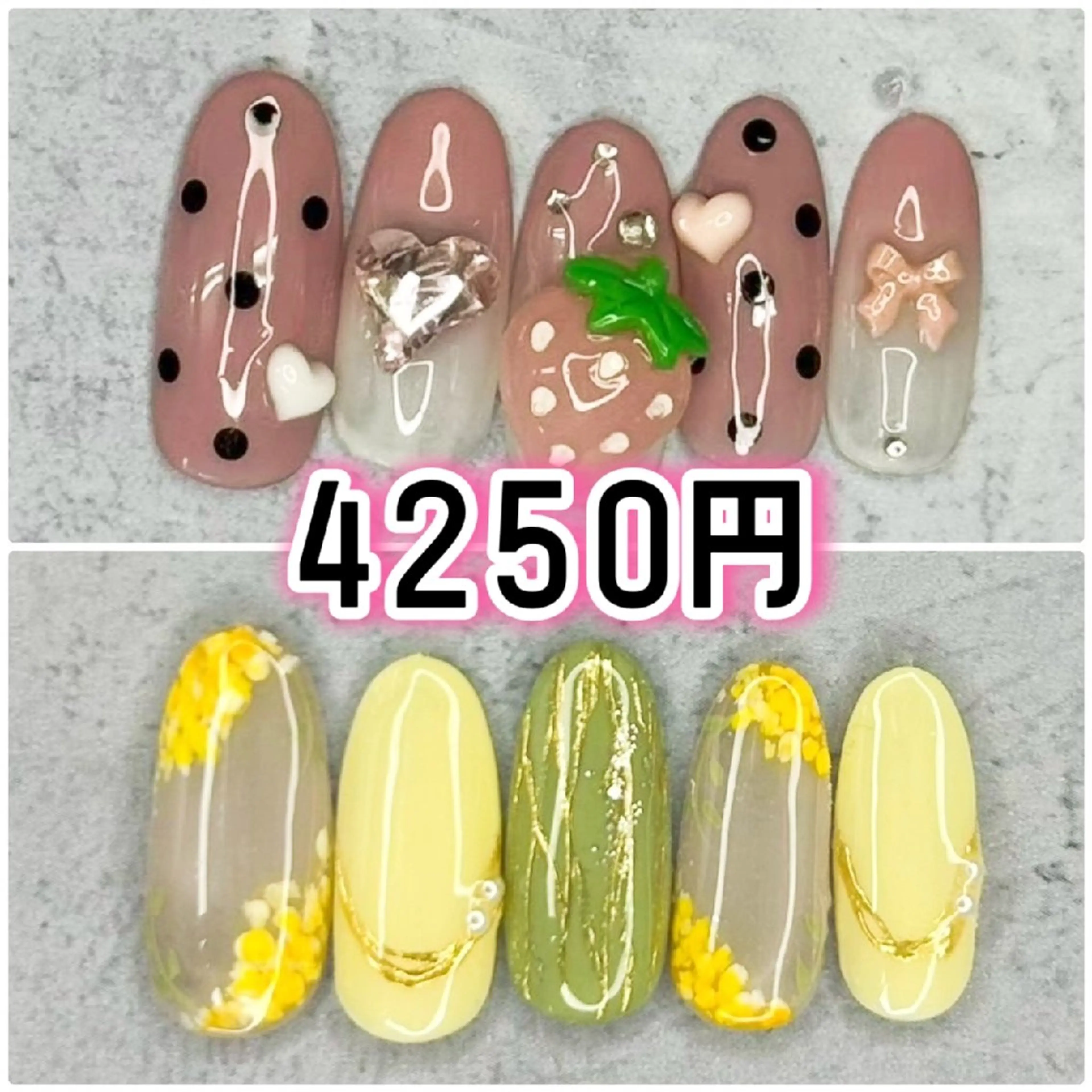 ネイル Milana 川瀬のネイルデザイン