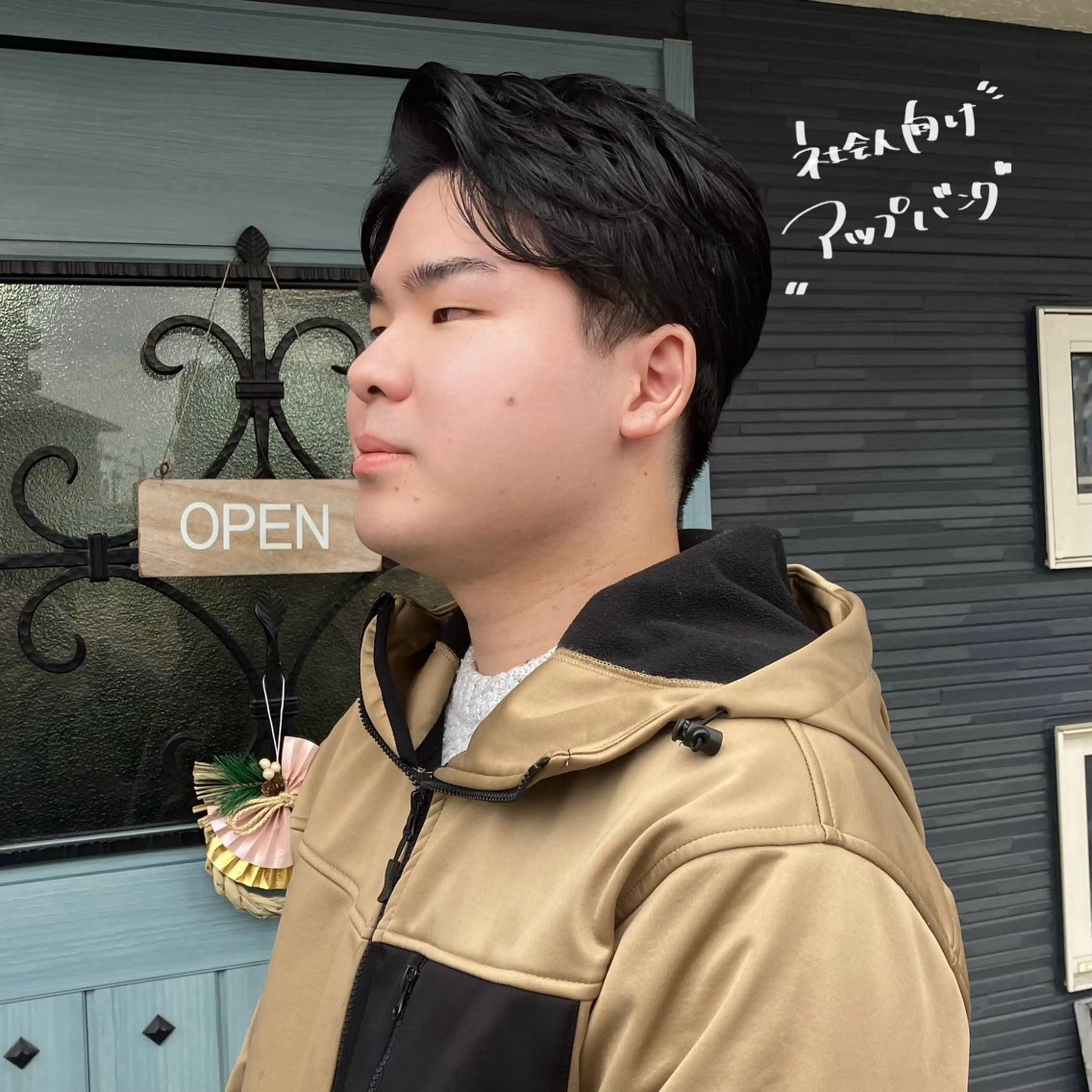 メンズ カット ナチュラルヘア 🌱/久留米/あまのヘアスタイル