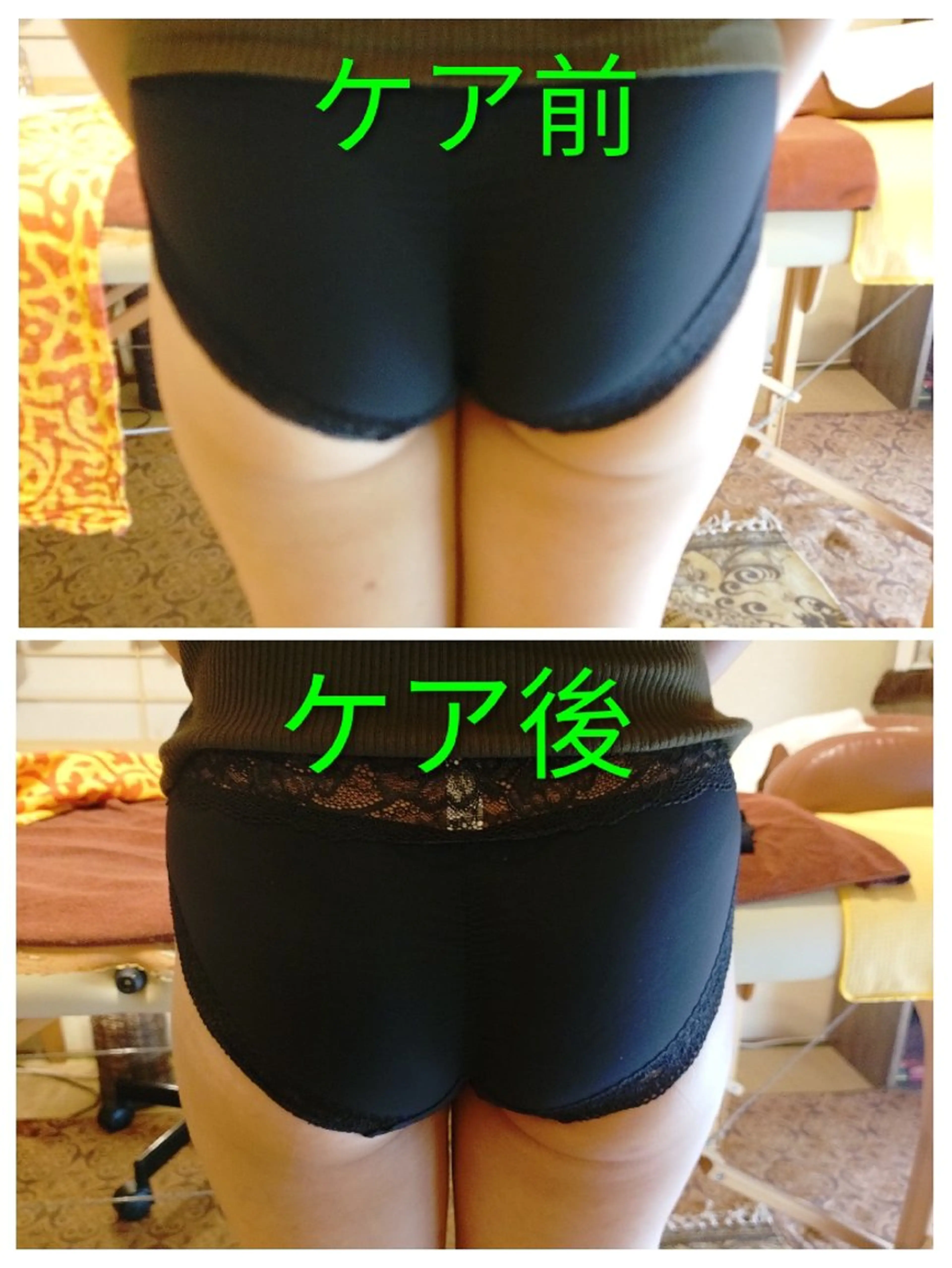 ☆リラックス☆ ジュリーのエステ・リラクイメージ