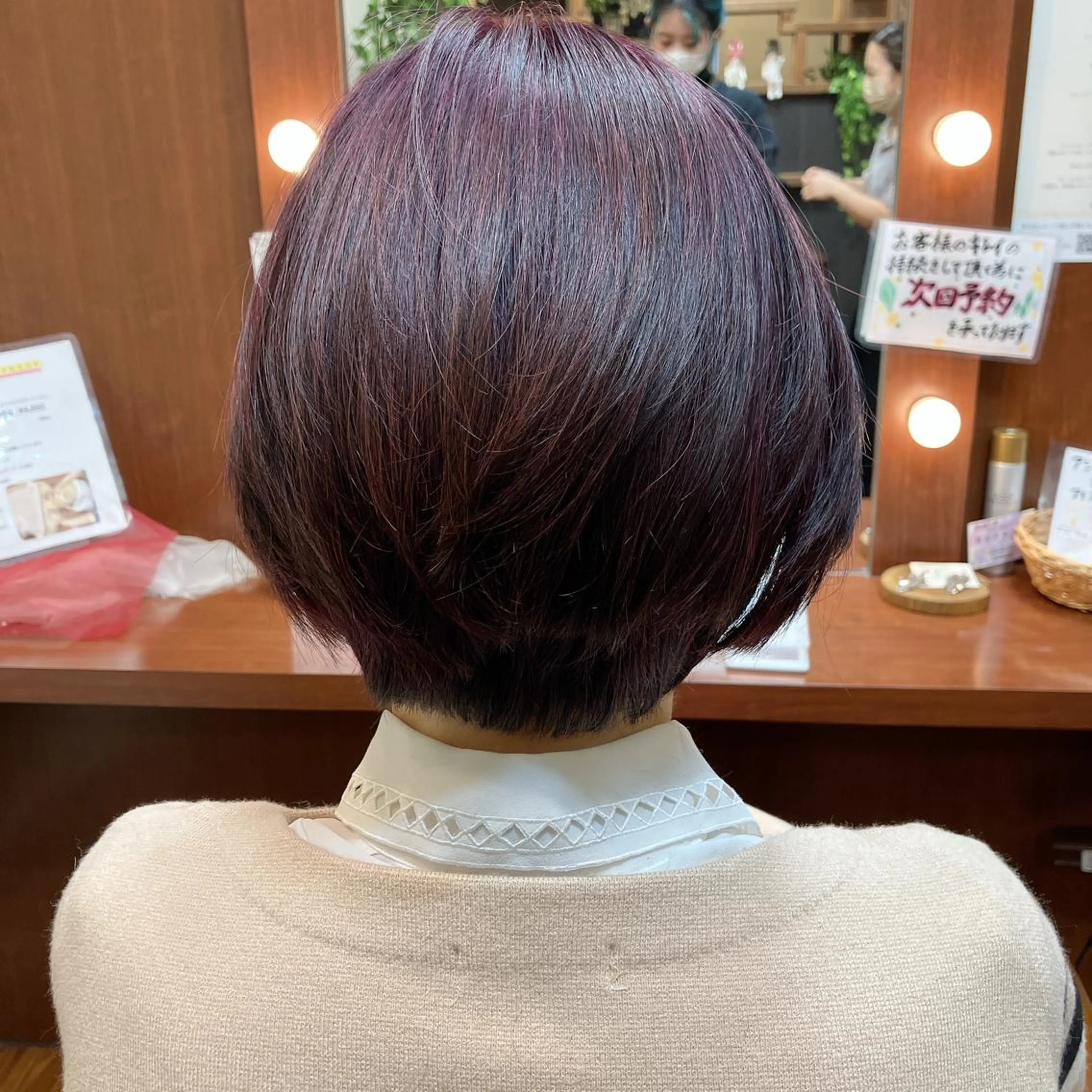ショート カラー 平井 あおばのヘアスタイル