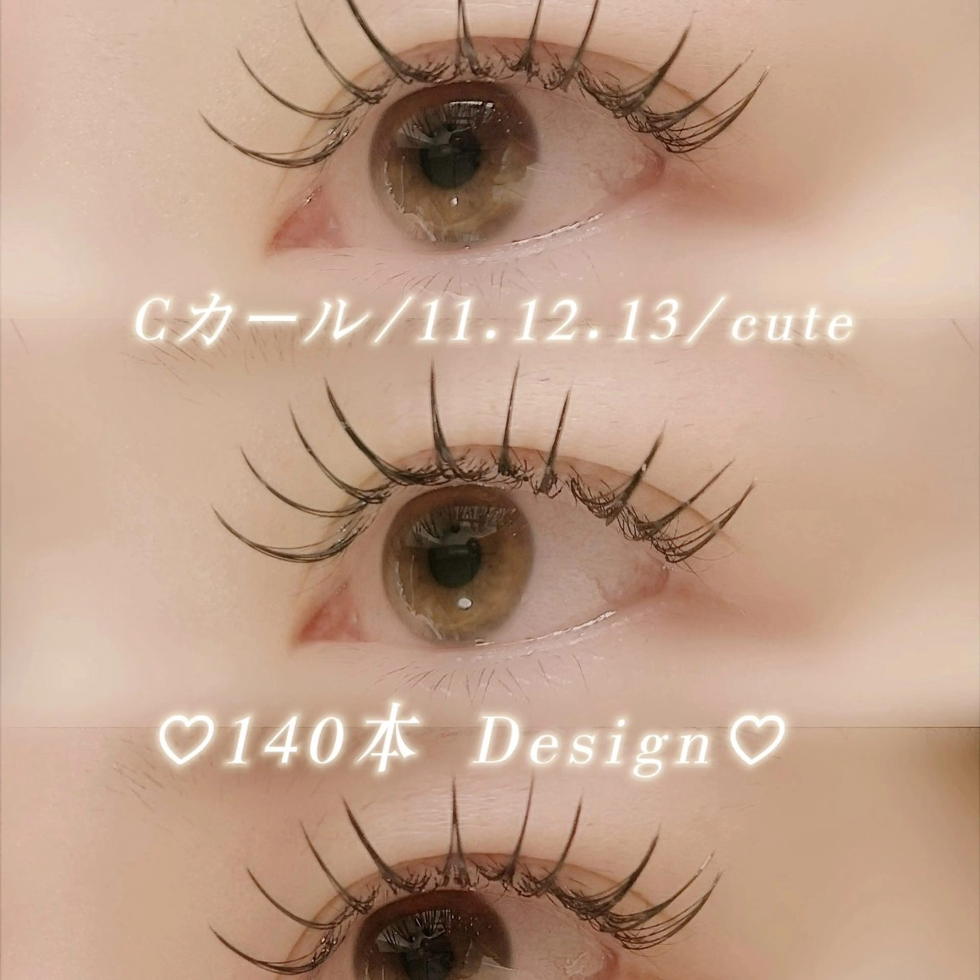 まつ毛エクステ60本💖(予約枠が❌でもリクエストでお問合せください🎵)の写真