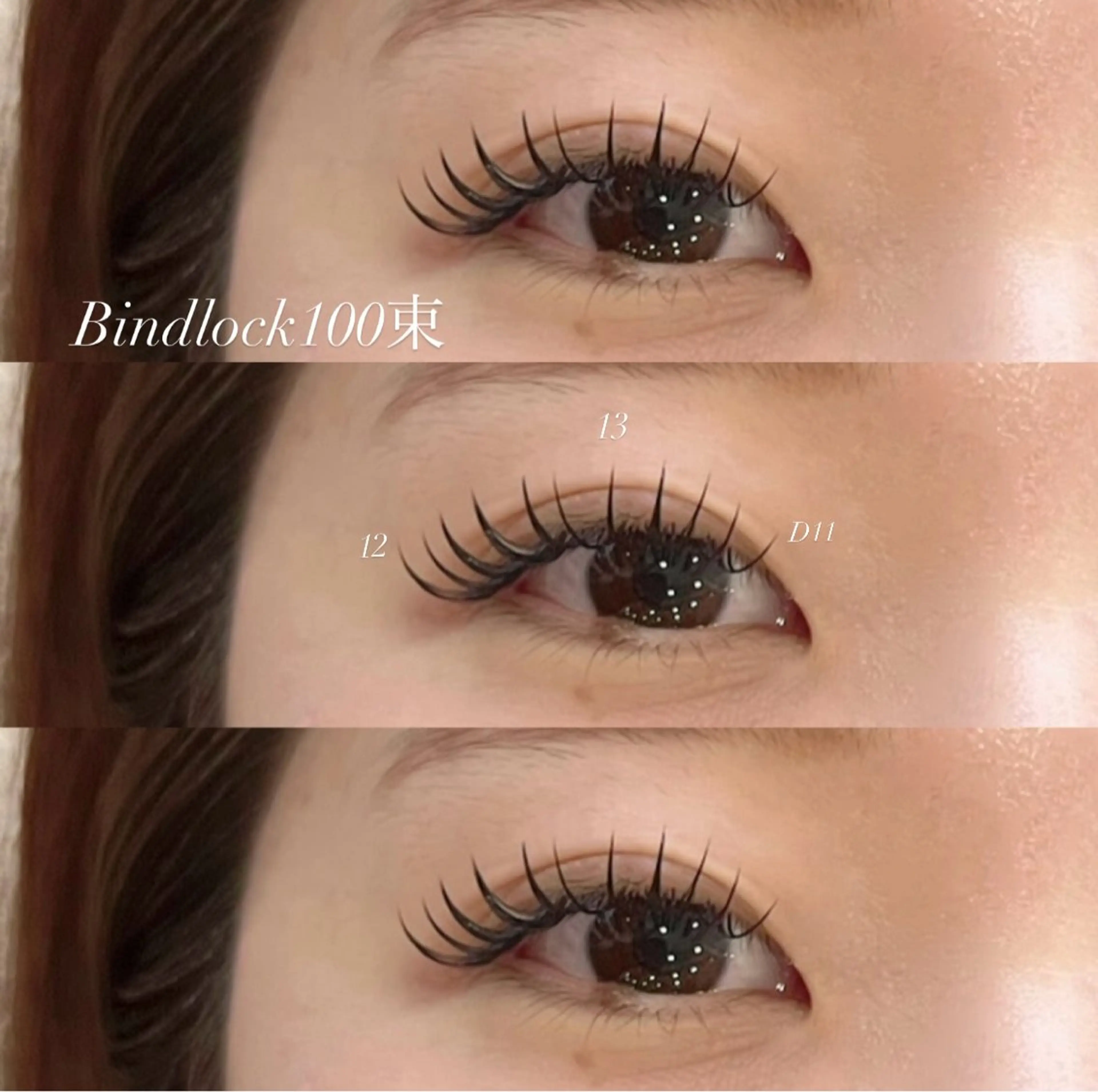 マツエク・マツパ マツエク Millie ainee 店長　神のマツエク・マツパデザイン