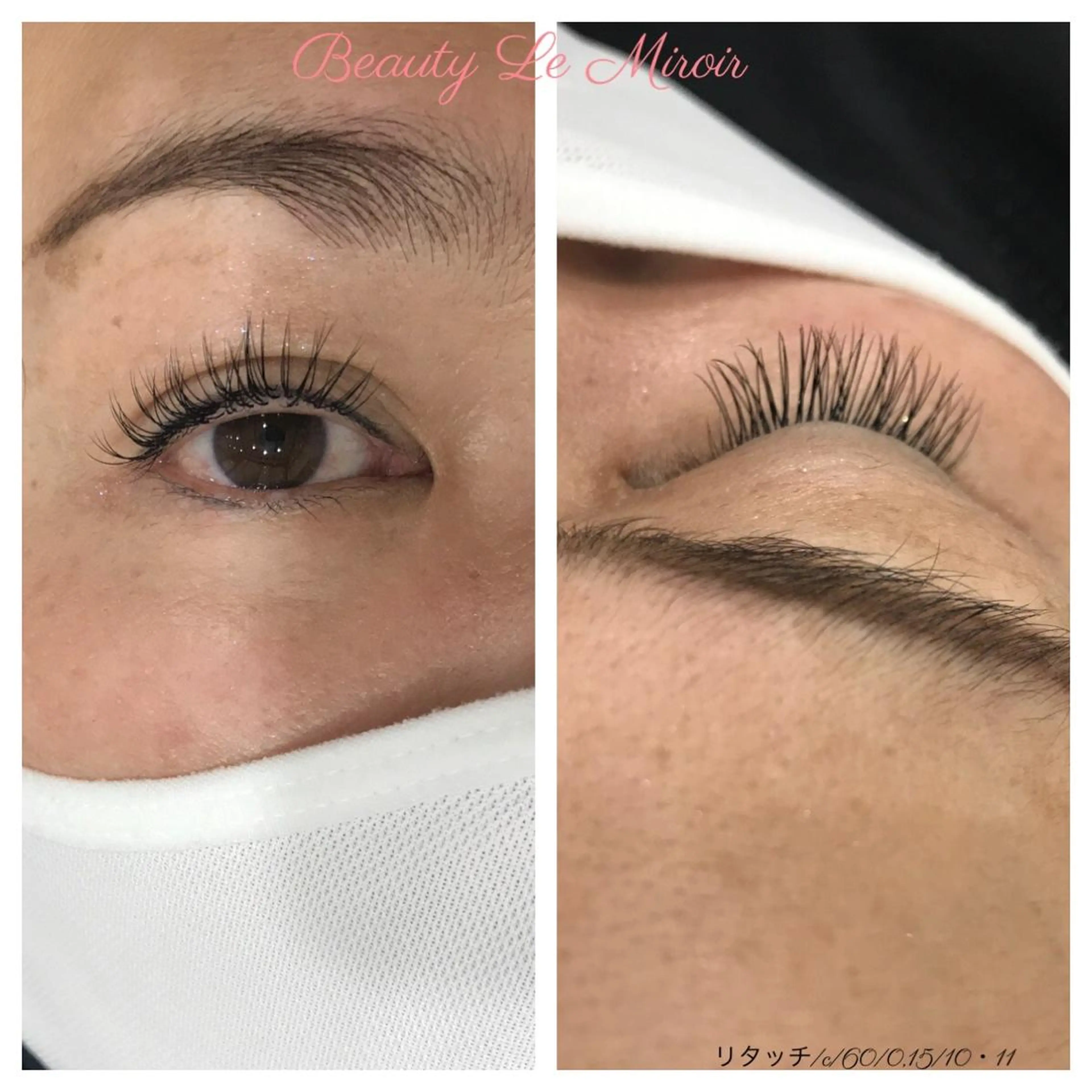 マツエク・マツパ ビューティー ミロワールのエステ・リラクイメージ