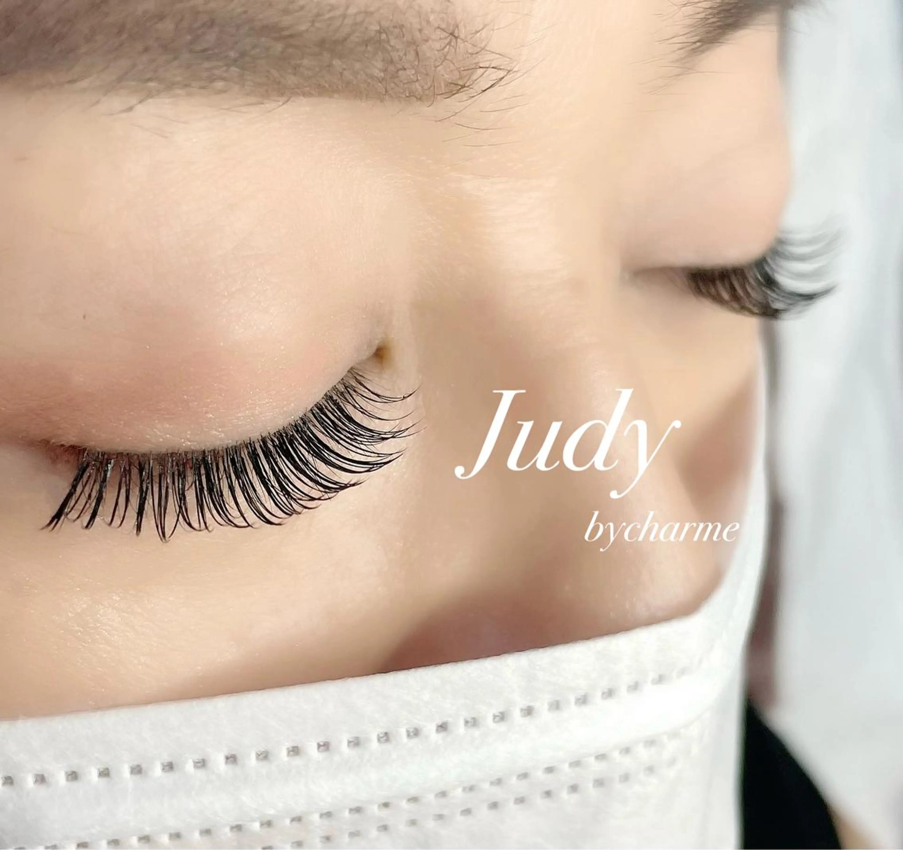 マツエク・マツパ 付け放題 フラットラッシュ パリジェンヌラッシュリフト セーブル マツエク Judy by charmeのマツエク・マツパデザイン