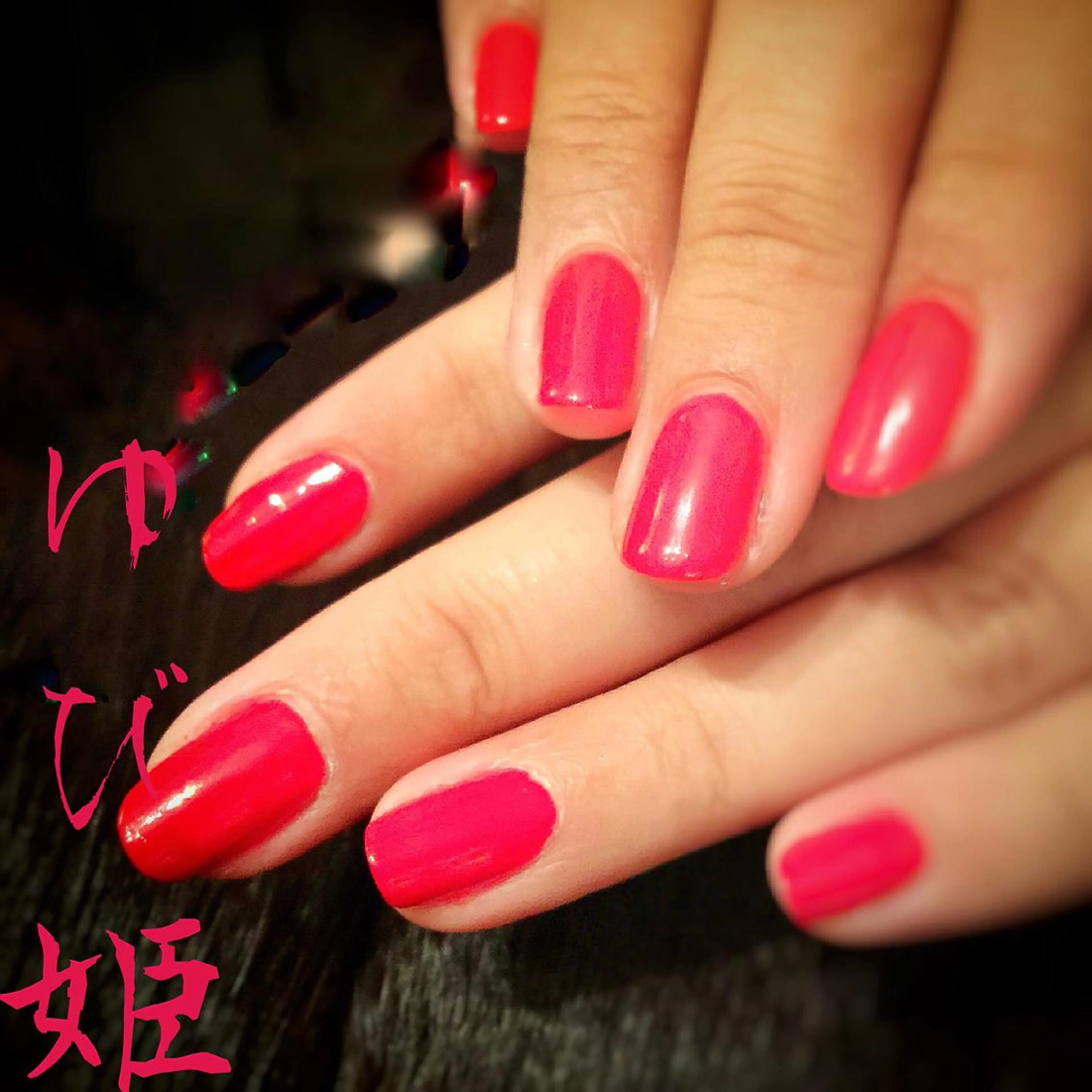 ネイル ジェルネイル 赤色 ARTスクールサロン お・タマゴのネイルデザイン