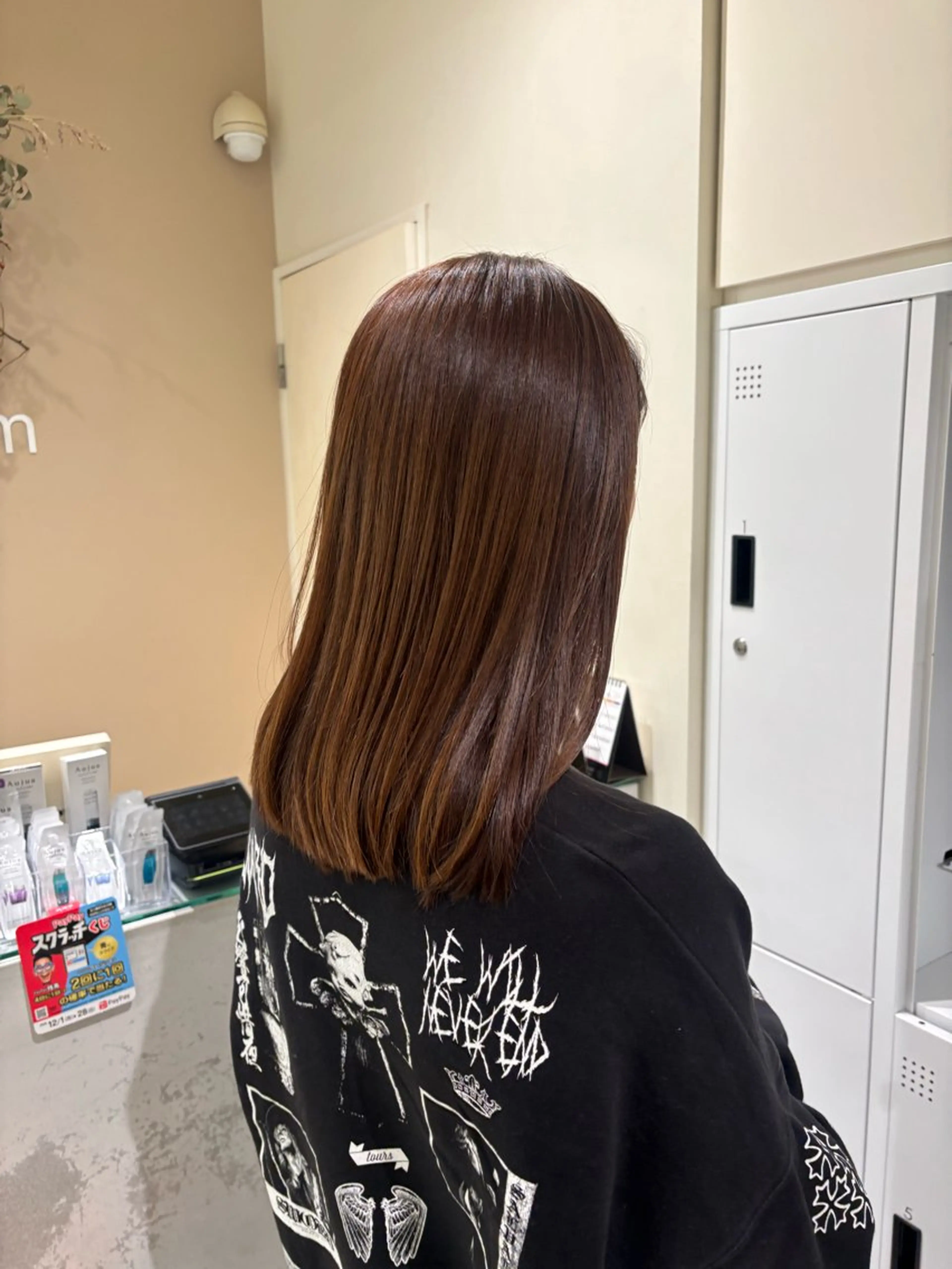 セミロング カラー ヘアカラー 垢抜け小顔レイヤー オリーブ/スミレのヘアスタイル