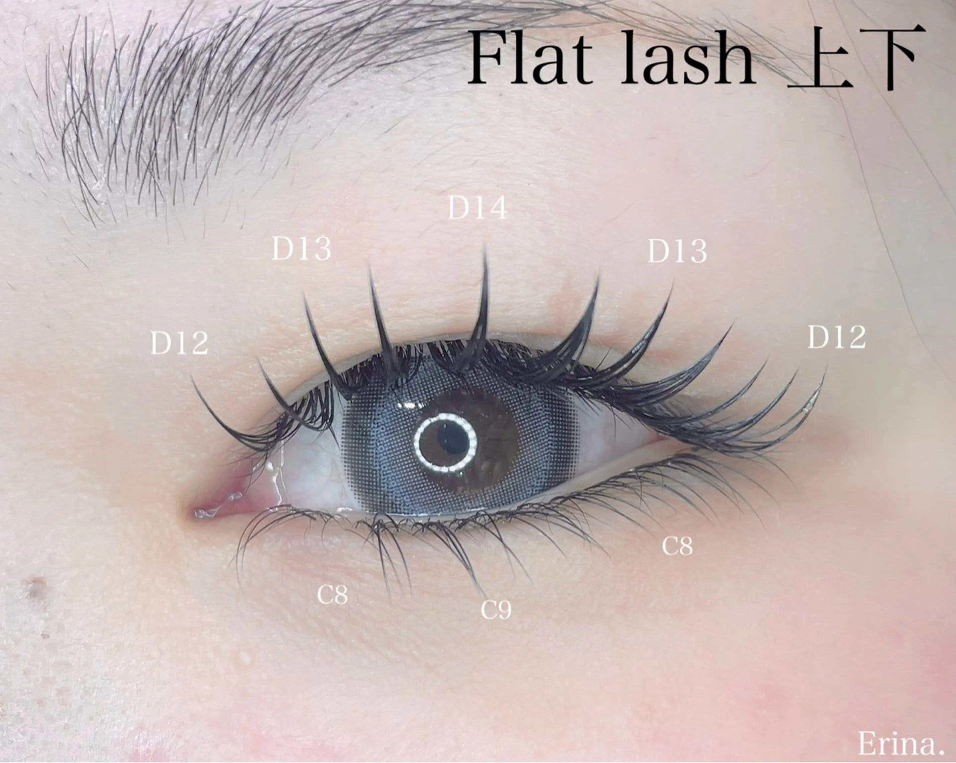 マツエク・マツパ Rimi なかもず店 えりな🫧のマツエク・マツパデザイン