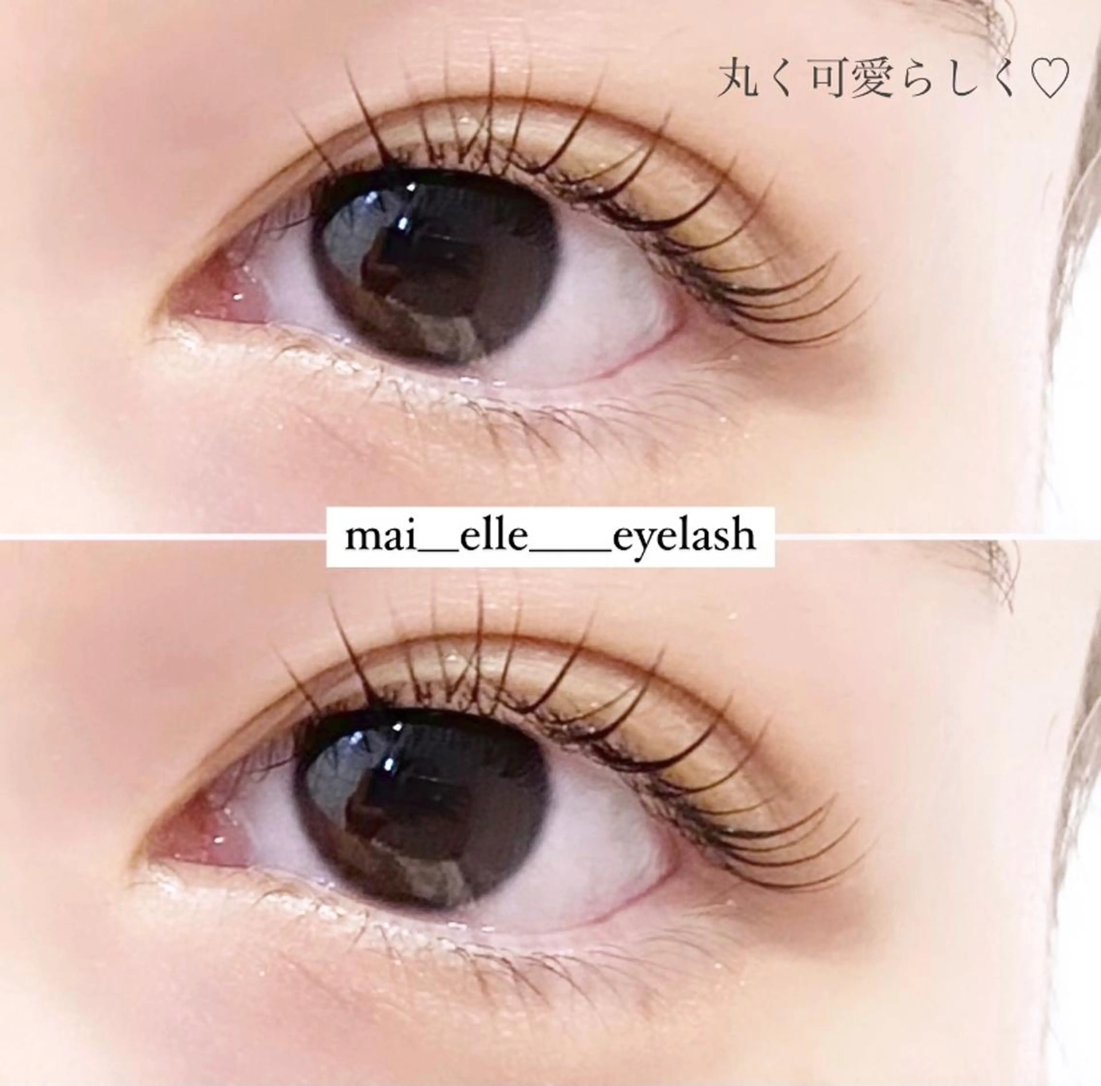 マツエク・マツパ ふわ眉✴︎うぶ眉 🌸maiの眉毛・アイブロウイメージ