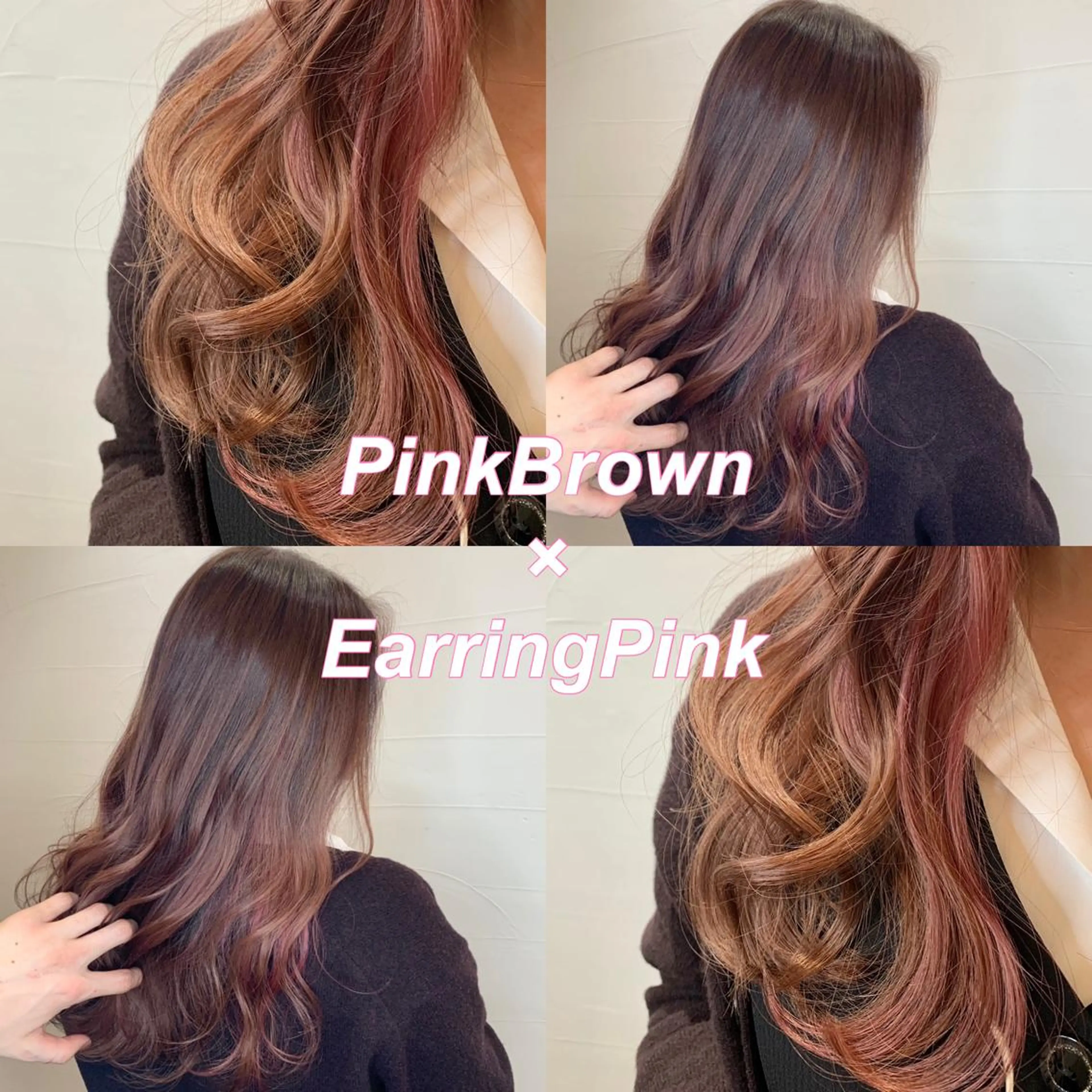 カラー アディクシーカラー バレイヤージュ ブリーチ ケアブリーチ 透明感カラー ヘアカラー 水戸/ブリーチカラー ♠️♠️會澤遼真のヘアスタイル