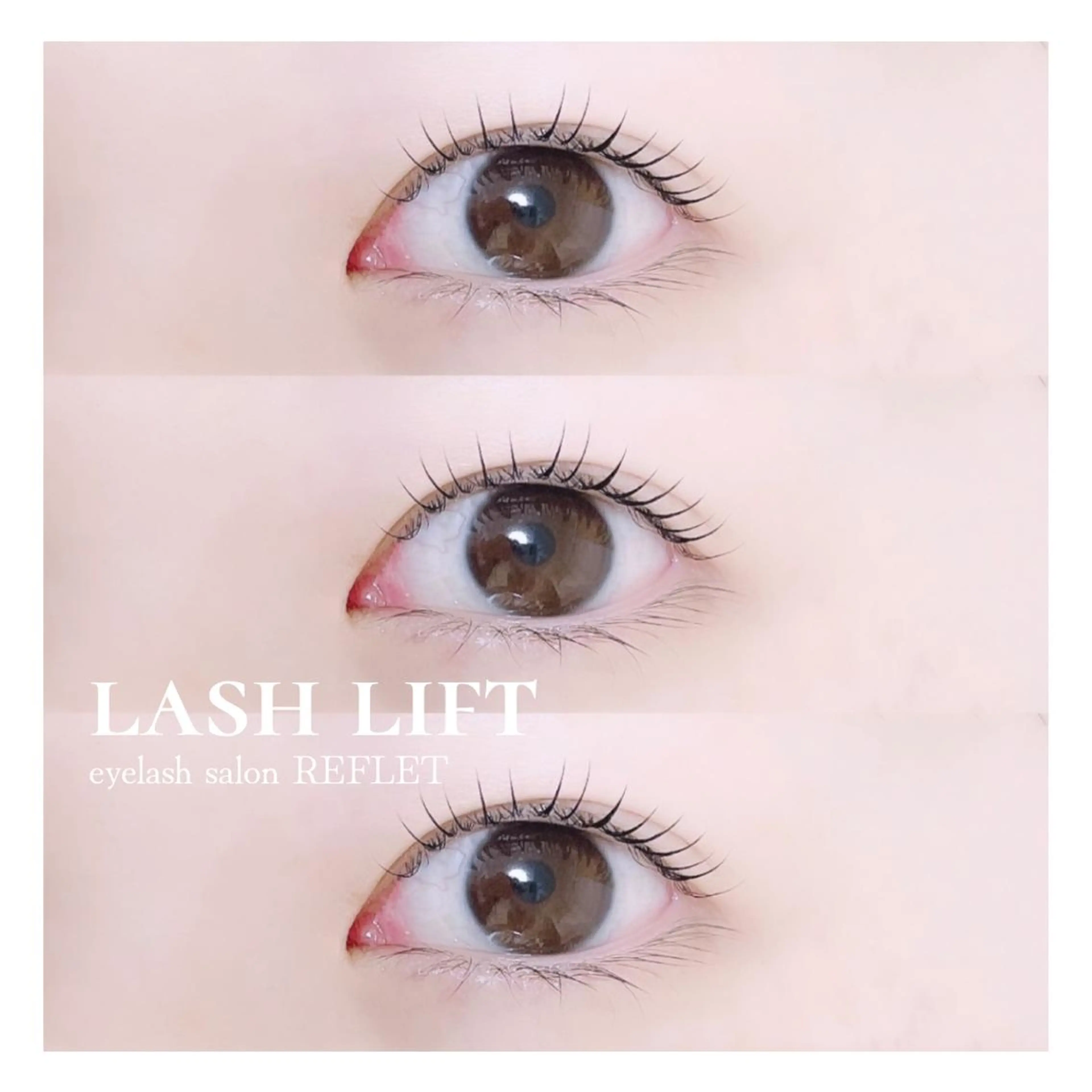 マツエク・マツパ ナチュラル REFLET ルフレのマツエク・マツパデザイン