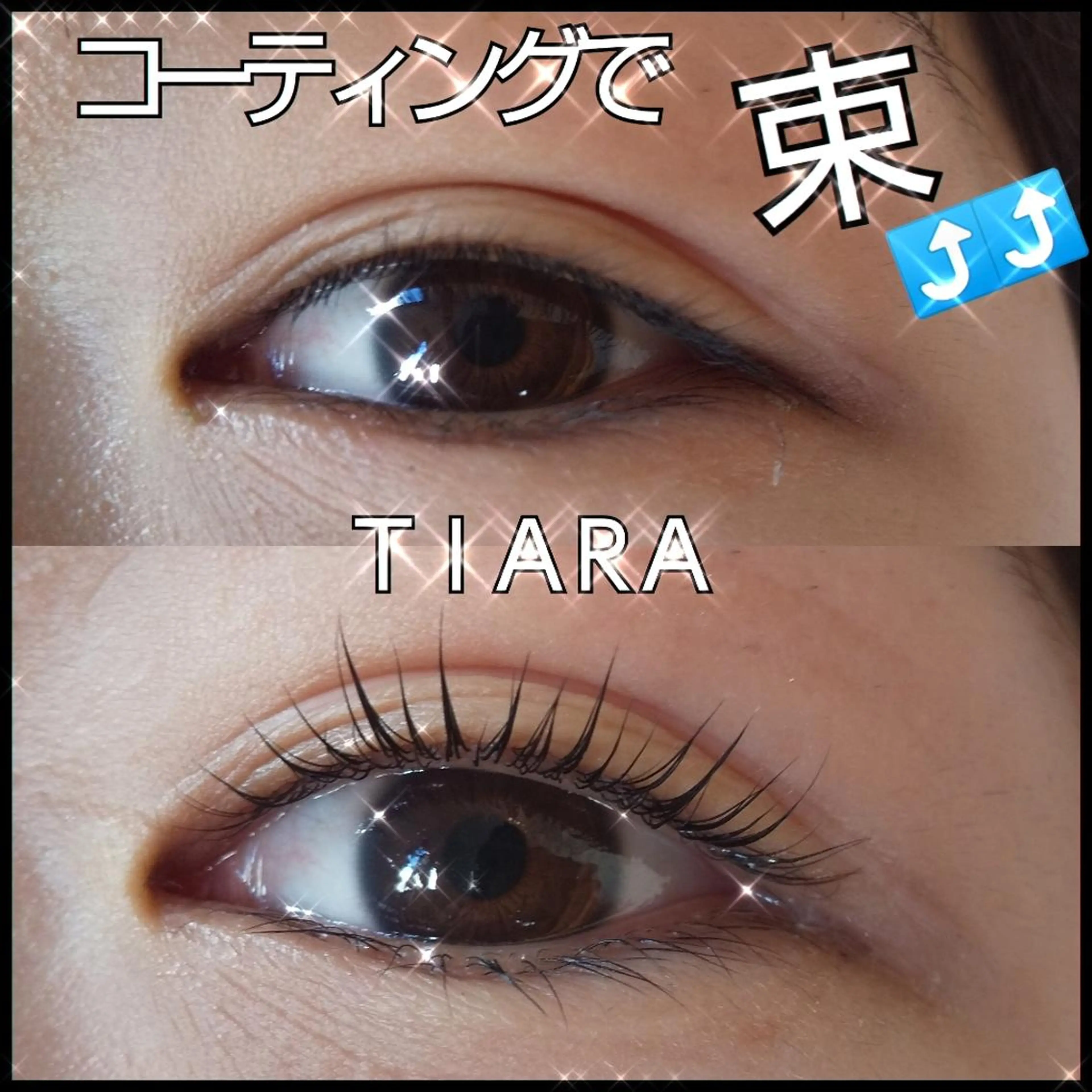 マツエク・マツパ 💡次世代LED -TIARA💡のマツエク・マツパデザイン