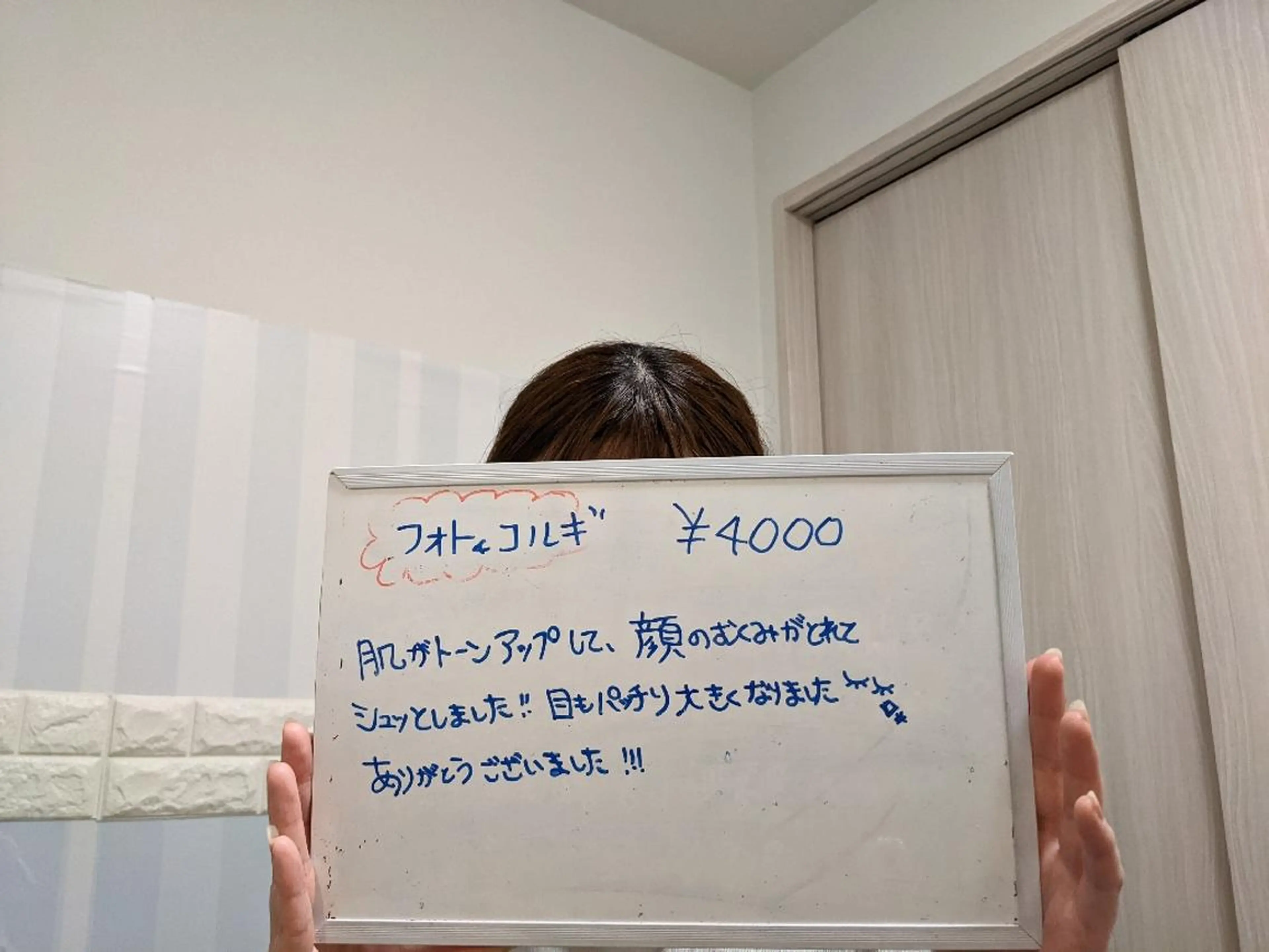 カラー ネイル ヘアアレンジ パーマ マツエク・マツパ 透明感カラー mayury salonのエステ・リラクイメージ