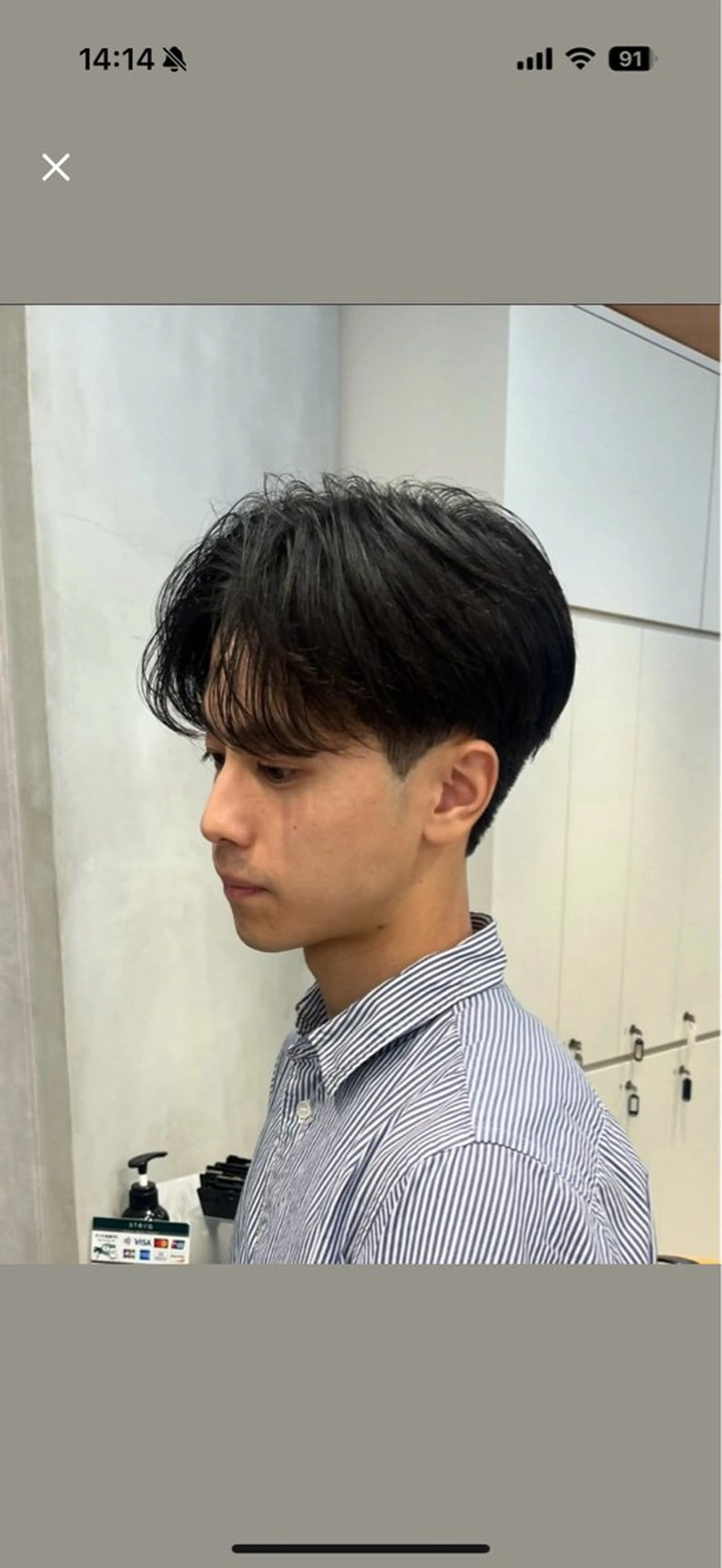 ショート パーマ メンズ 原宿/スパイキー ショート/イノのヘアスタイル