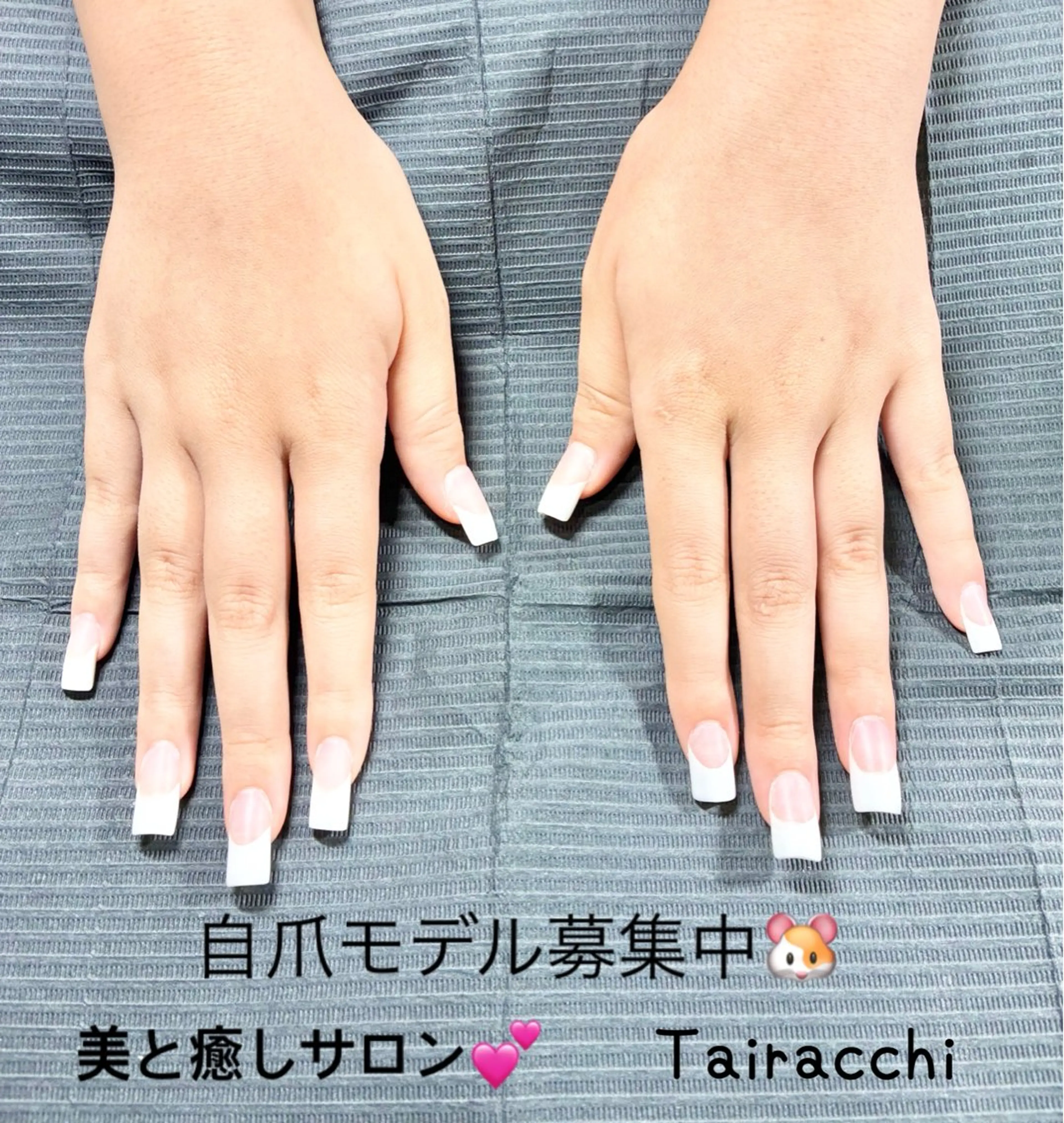 ネイル 長さ出し フレンチネイル スカルプネイル Tairacchi タイラッチのネイルデザイン