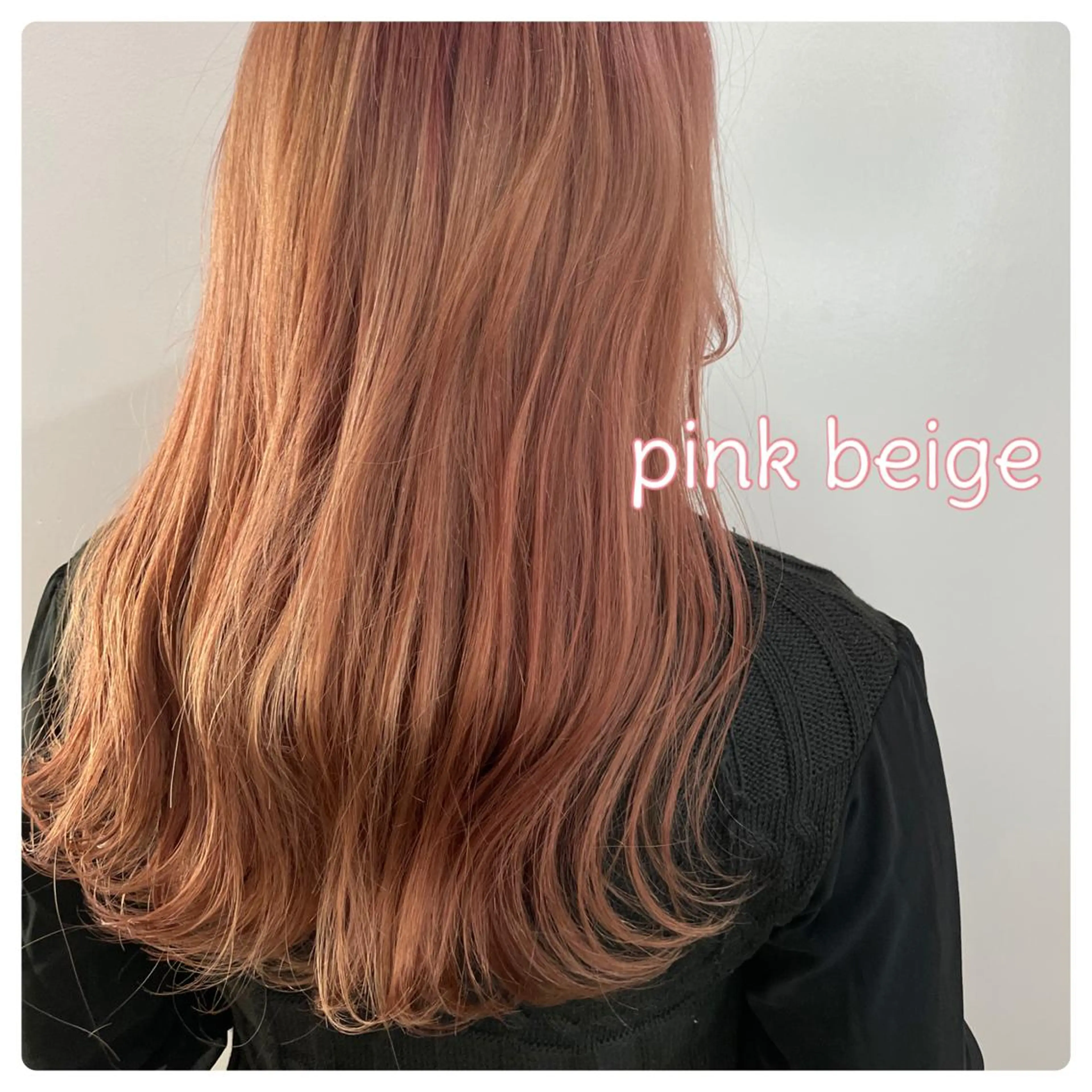 セミロング カラー 🎨絶対に褒められる "店長"鈴木貴彦🎨のヘアスタイル