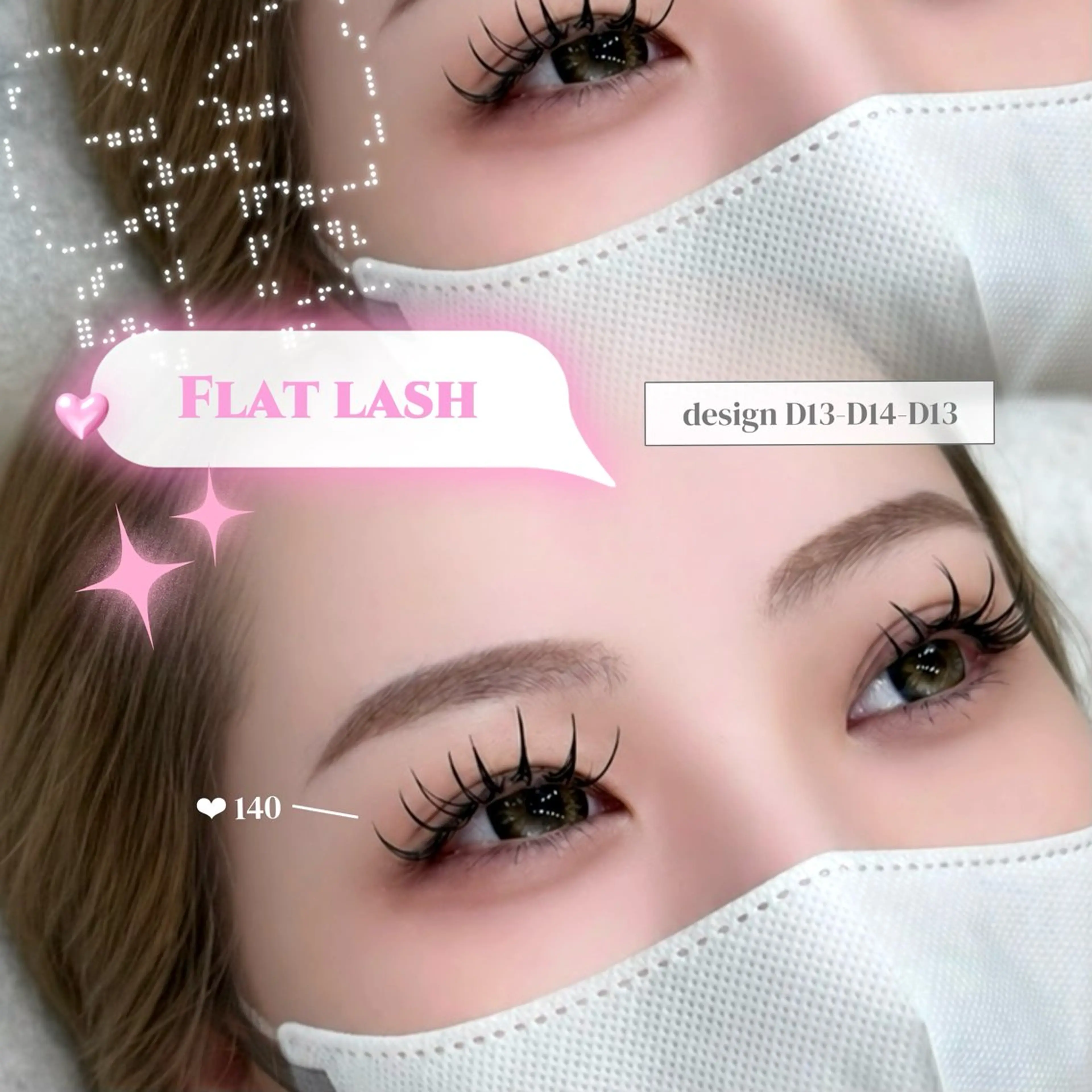 28日🪽17:30残り❶枠🩶束感まつ毛エクステモデル🎀ᩚ 担当 古賀の写真