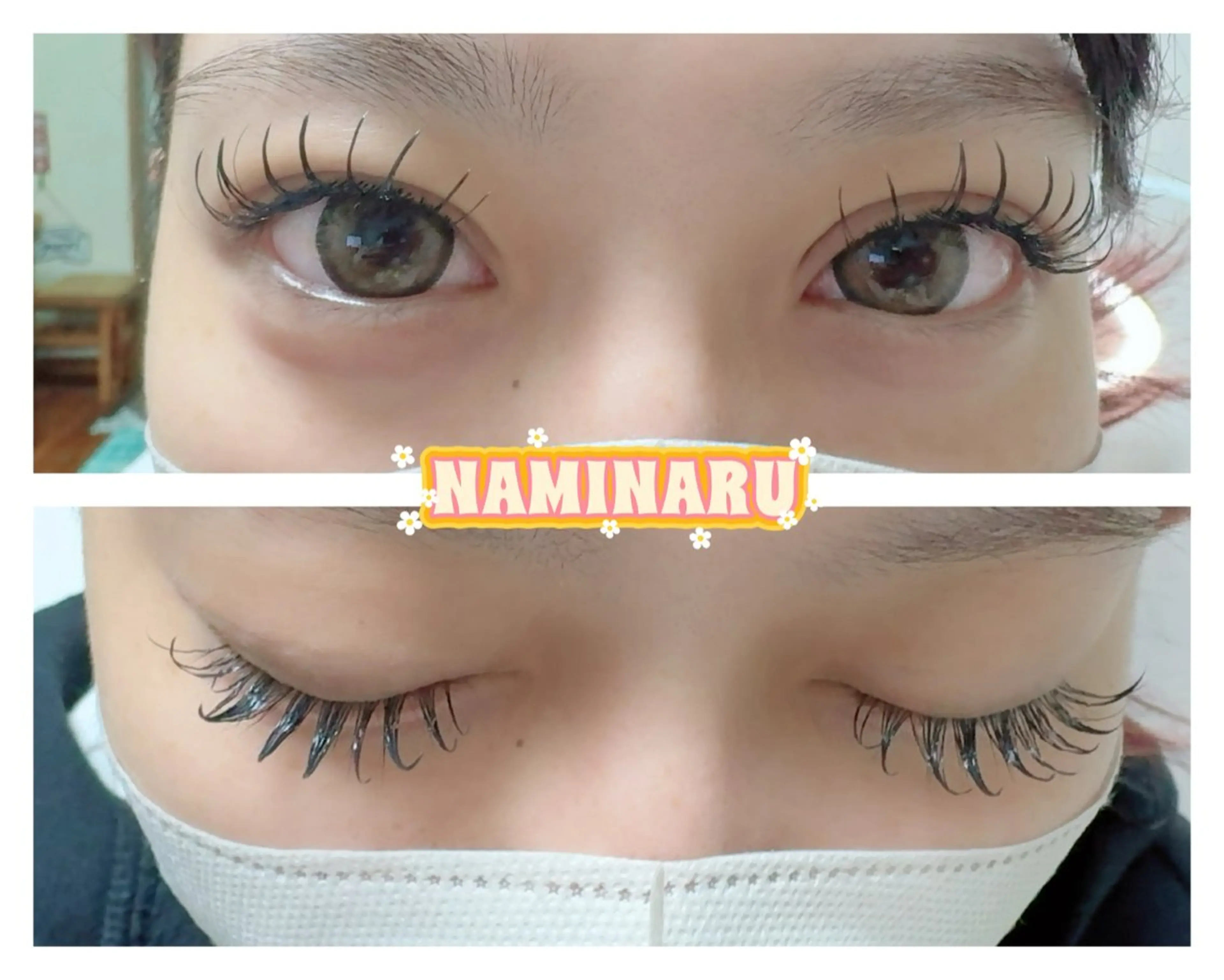 マツエク・マツパ 束感まつ毛 Dカール フラットラッシュ NAMINARU ナミナルのマツエク・マツパデザイン