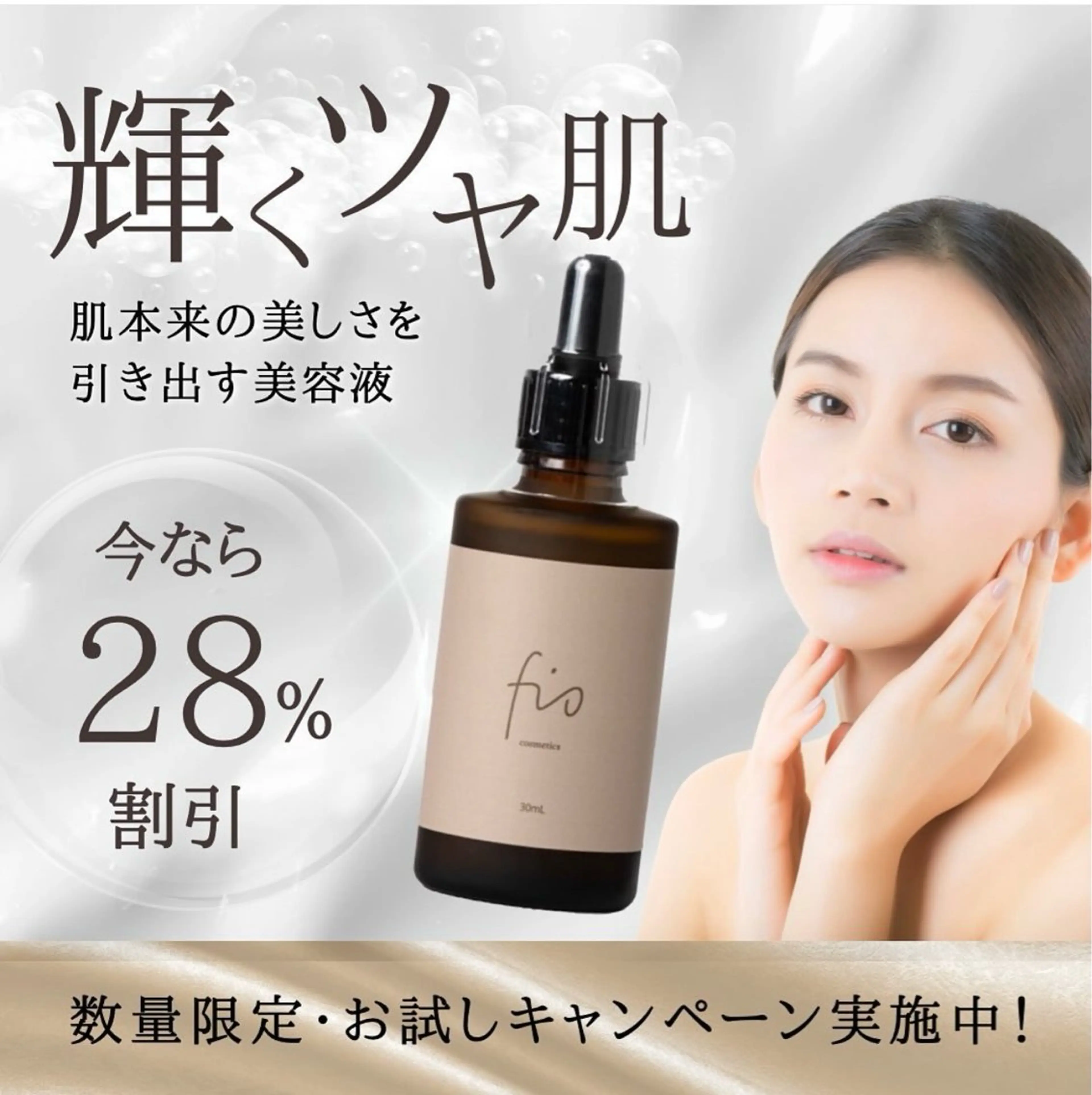 💎小顔ｻﾛﾝ アリリン銀座💎のエステ・リラクイメージ