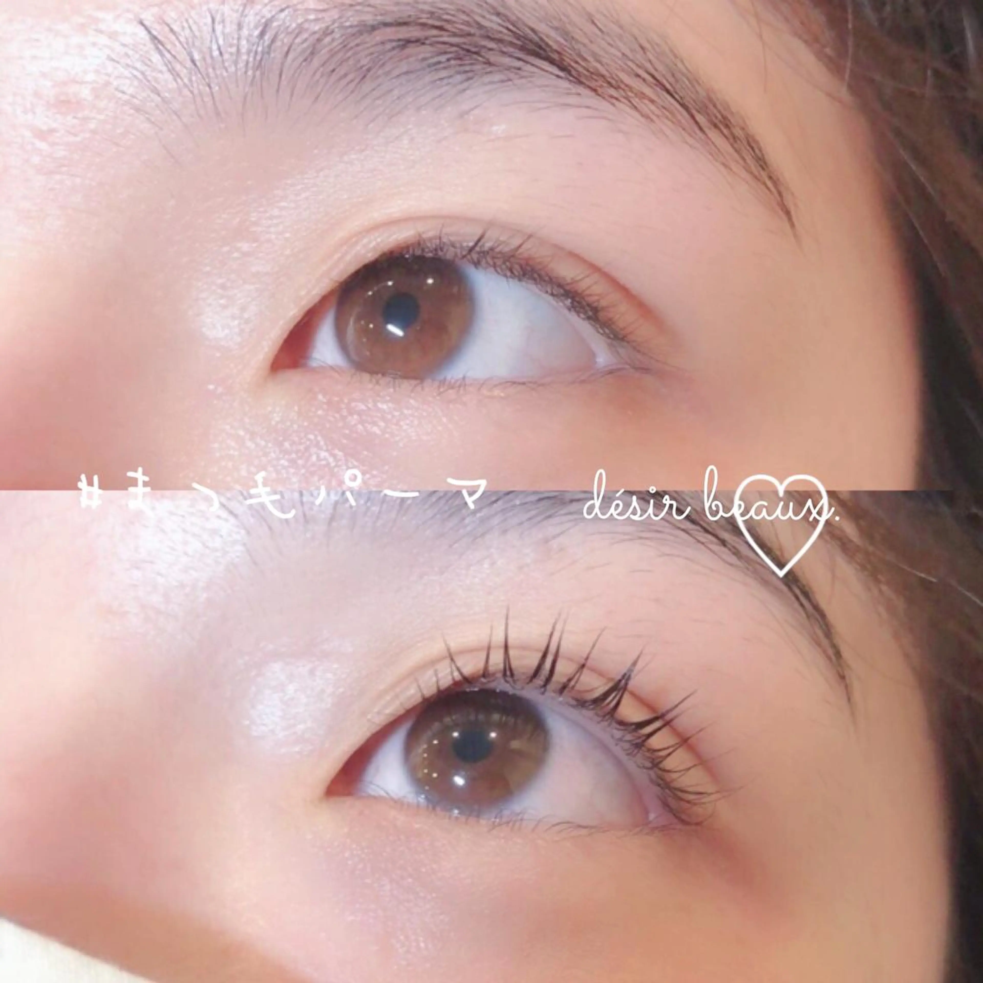 マツエク・マツパ ナチュラル 一重×まつ毛パーマ désirbeaux 瀬崎の眉毛・アイブロウイメージ
